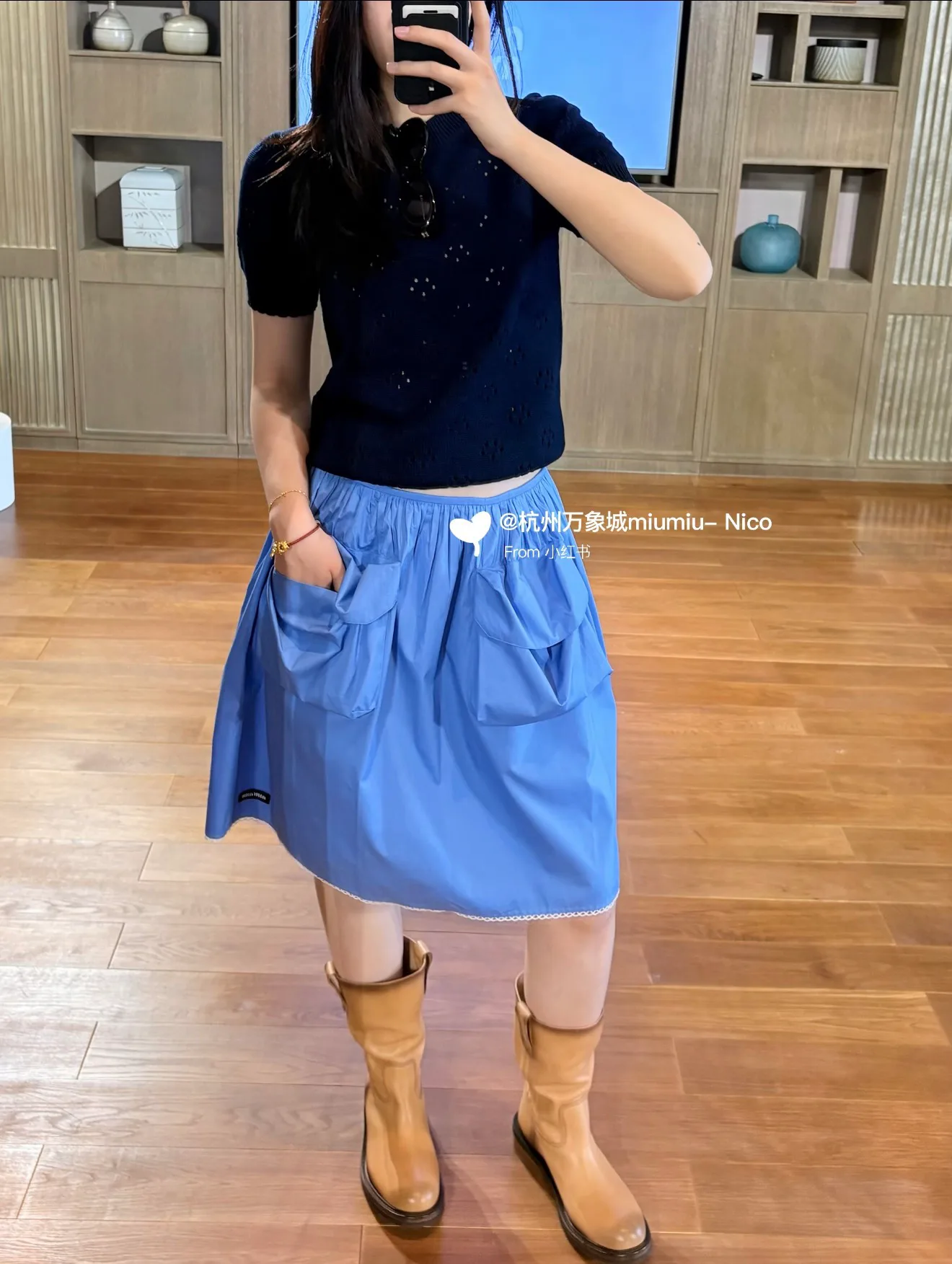 Юбки Женские Miu Miu 11691611