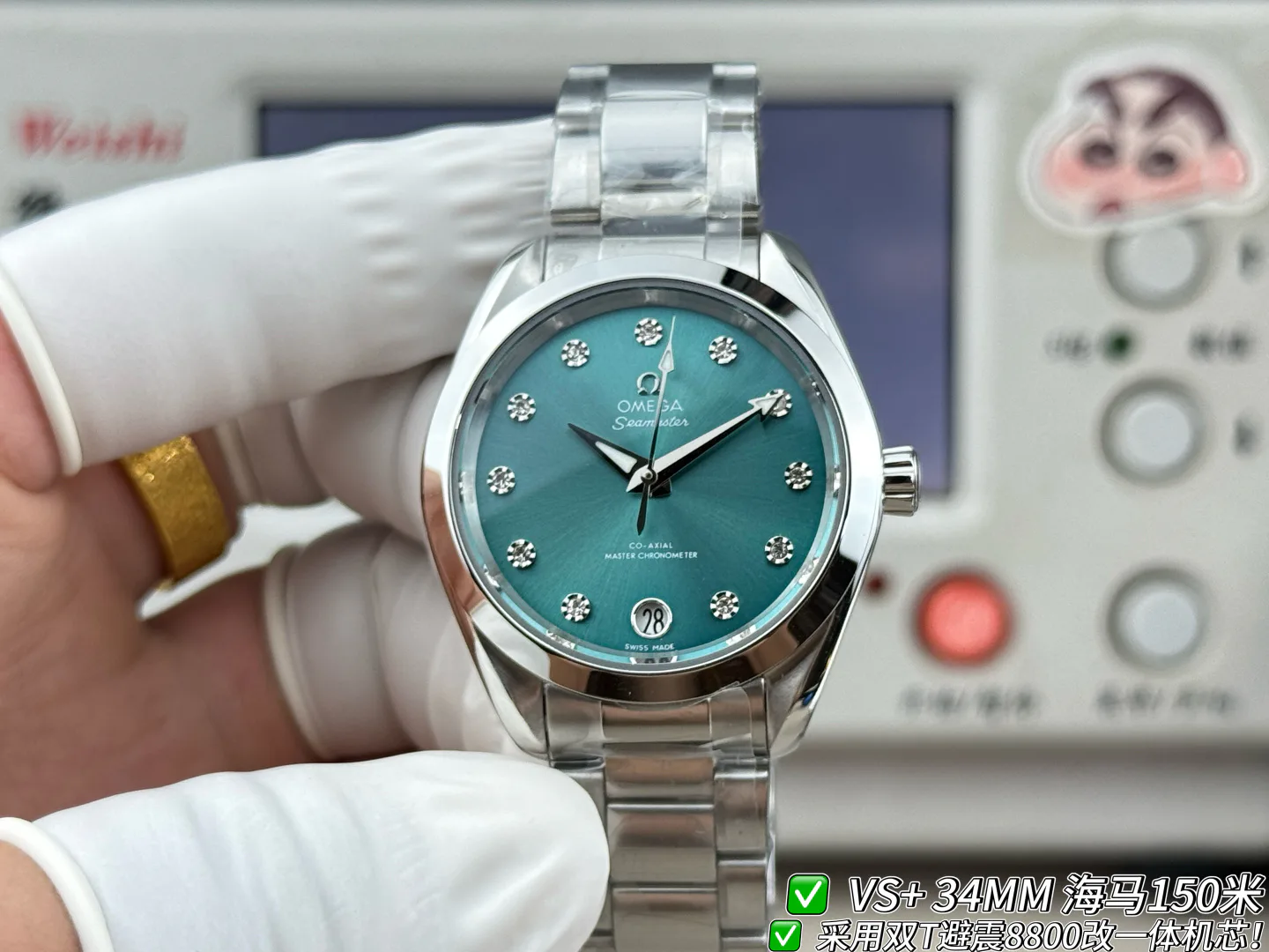 Часы Женские Omega 17565766
