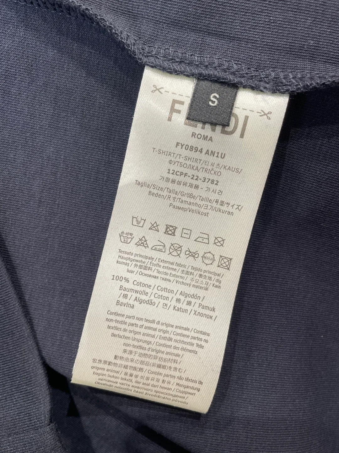 Футболки Мужские Fendi 5345013