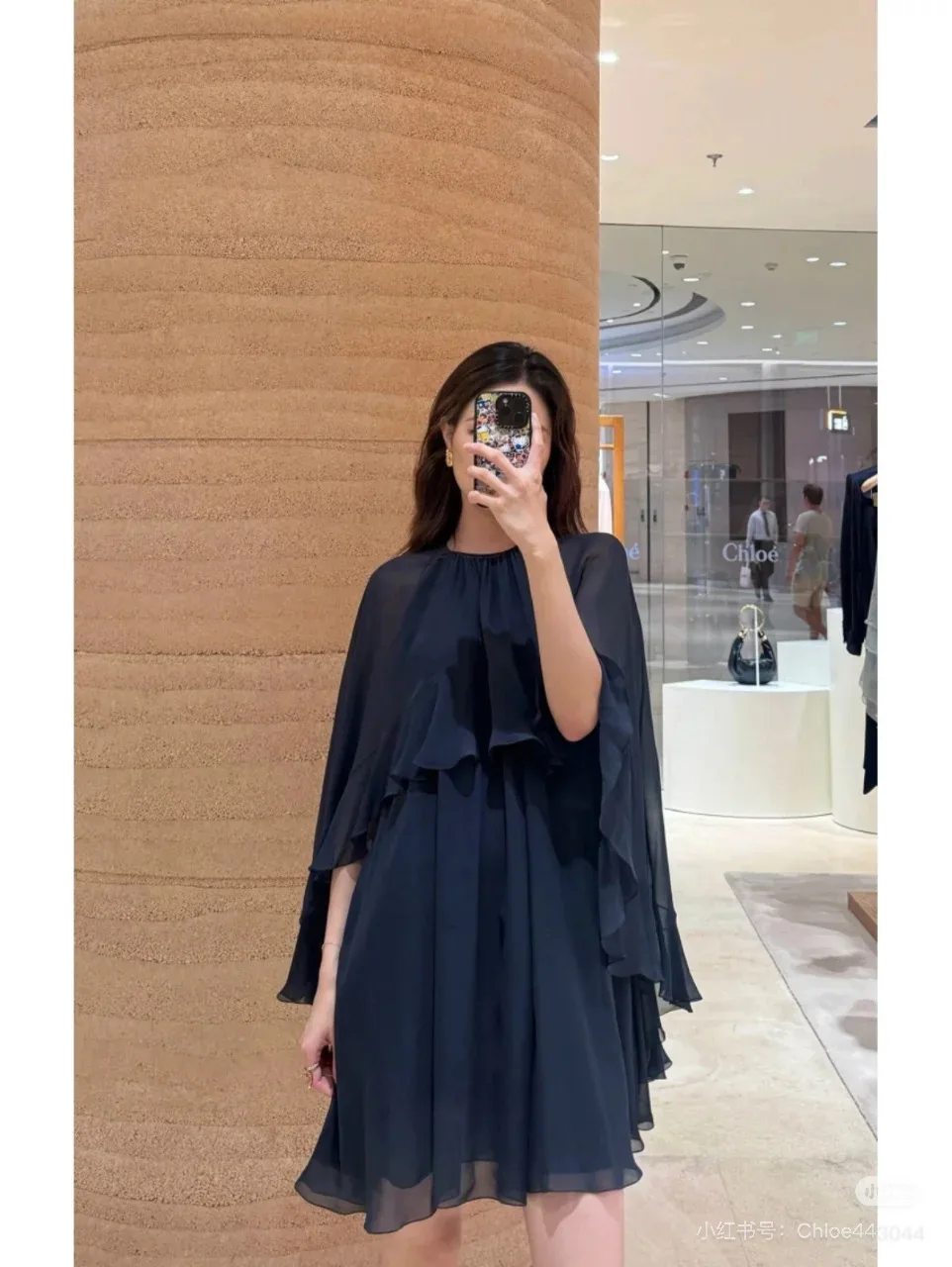 Костюмы Женские Chloe 24159