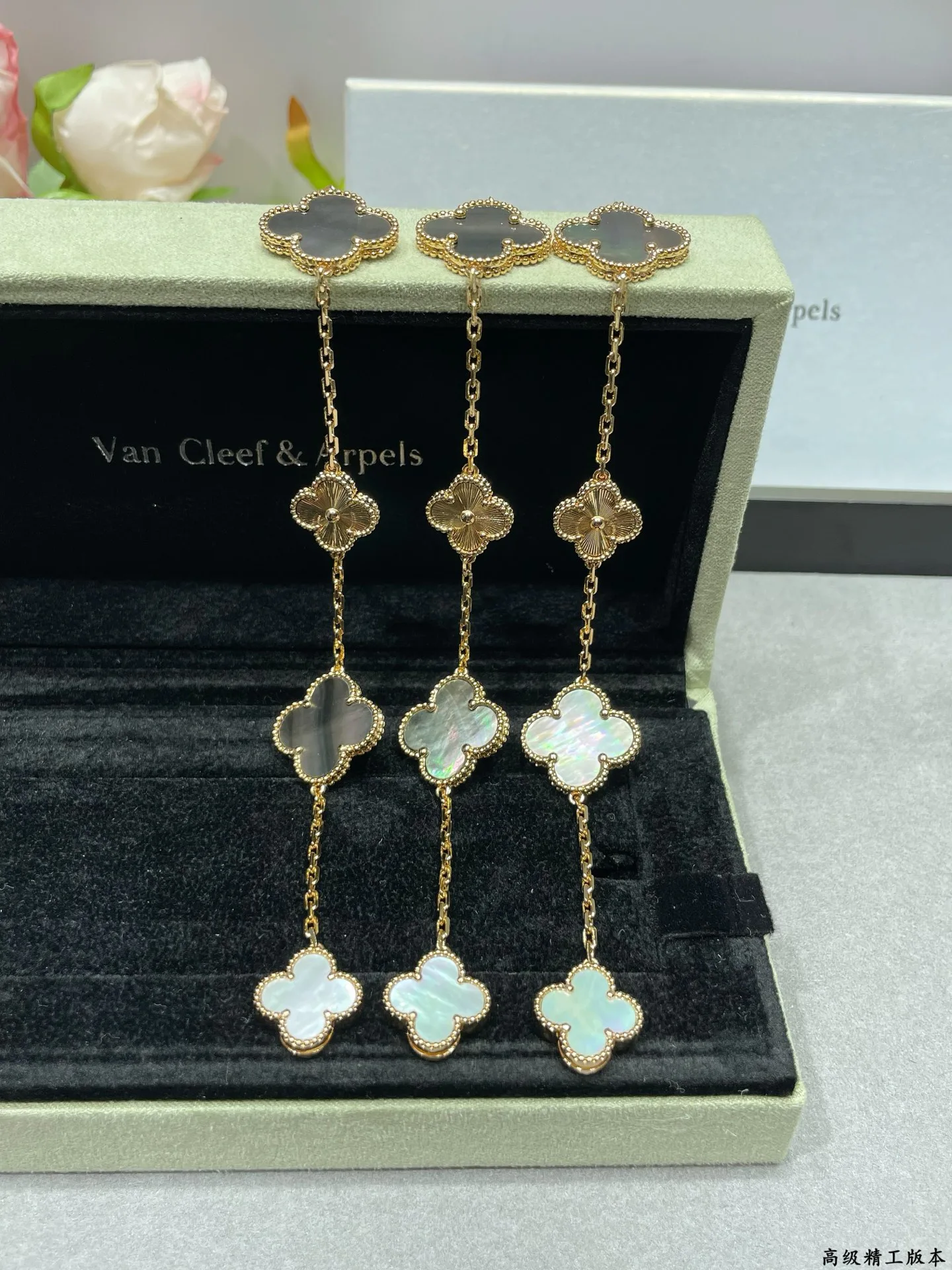 Бижутерия Van Cleef & Arpels 10868837