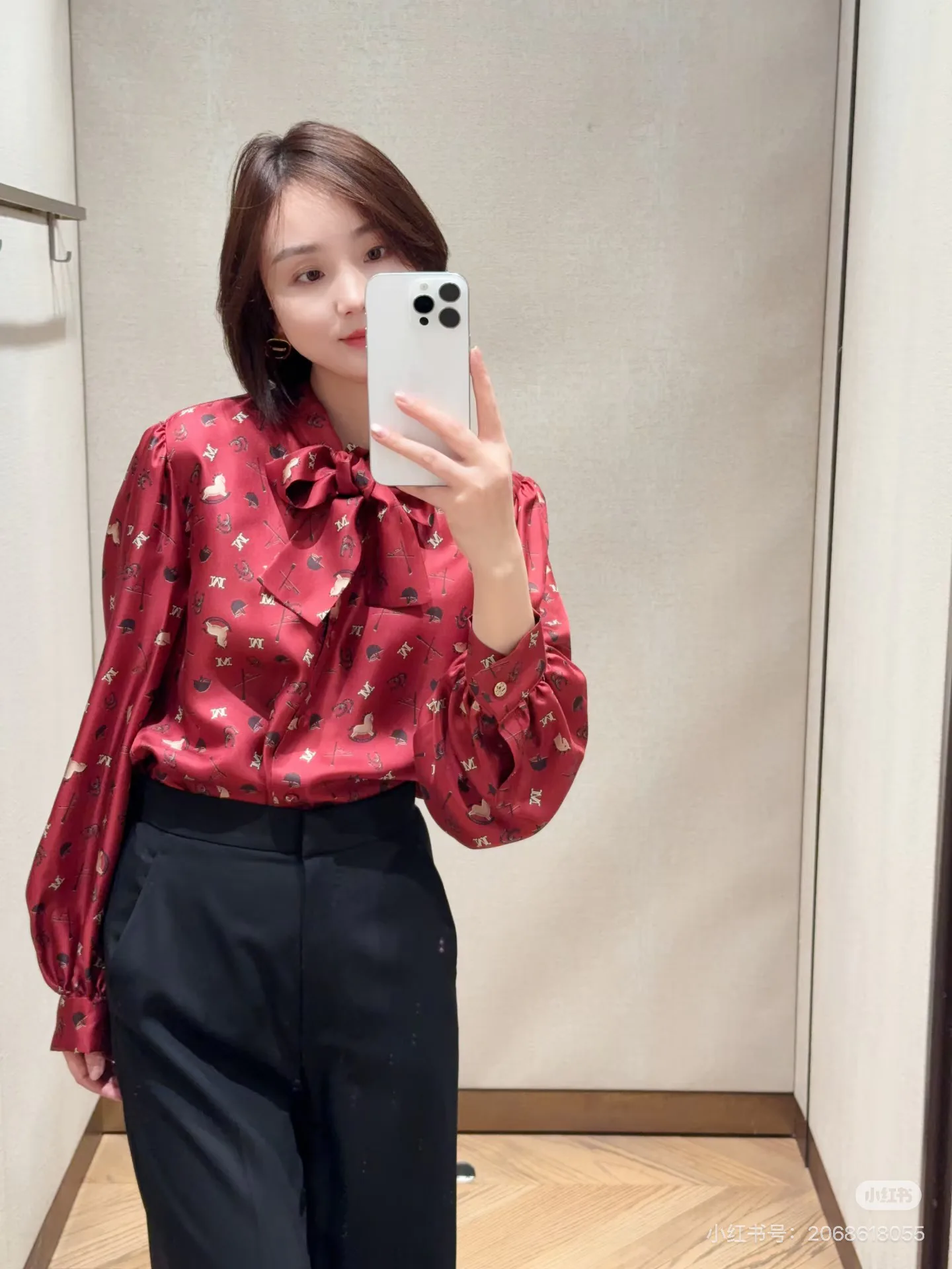 Рубашки Женские Max Mara 1401231