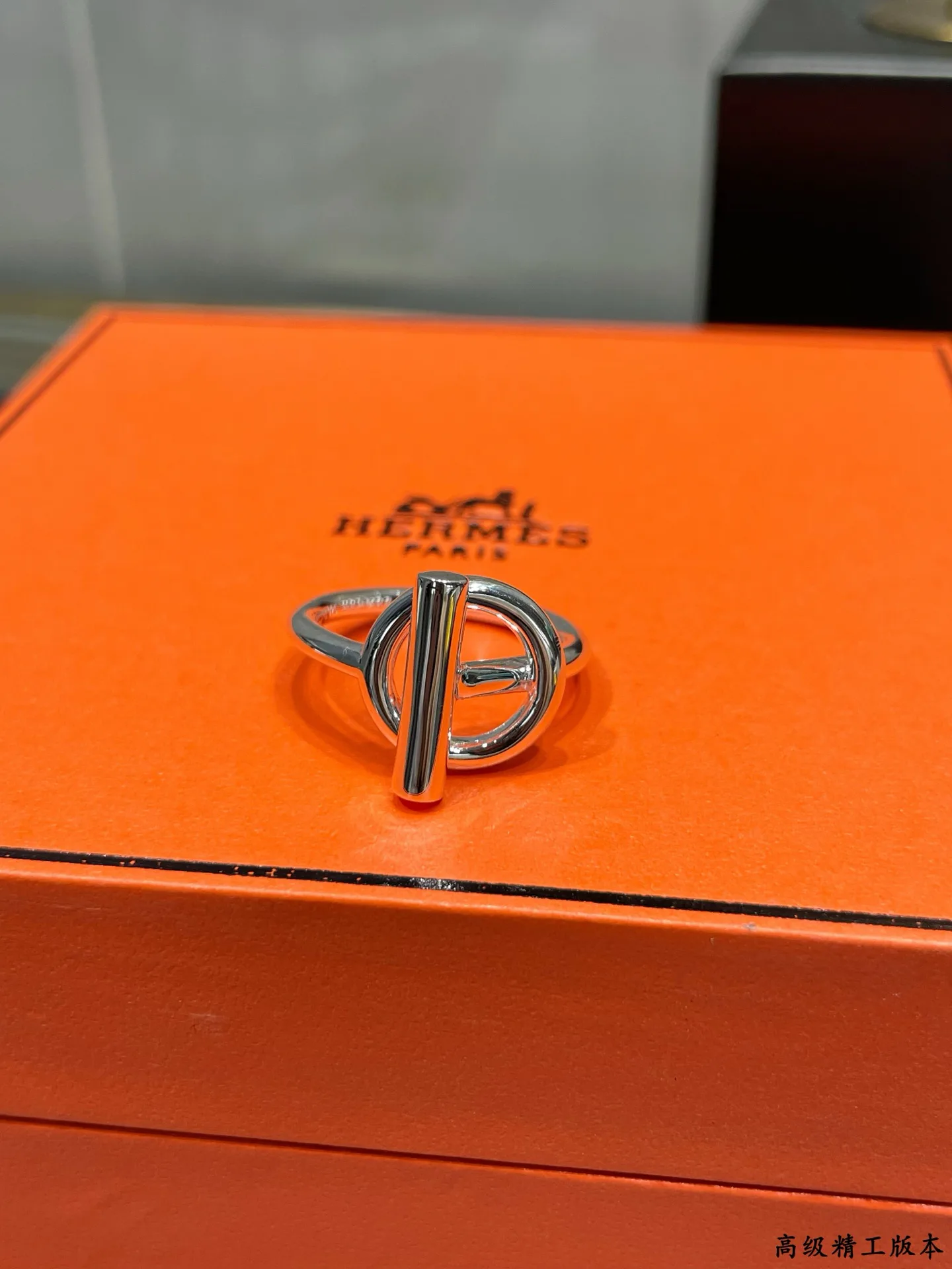 Бижутерия Hermes 11420293