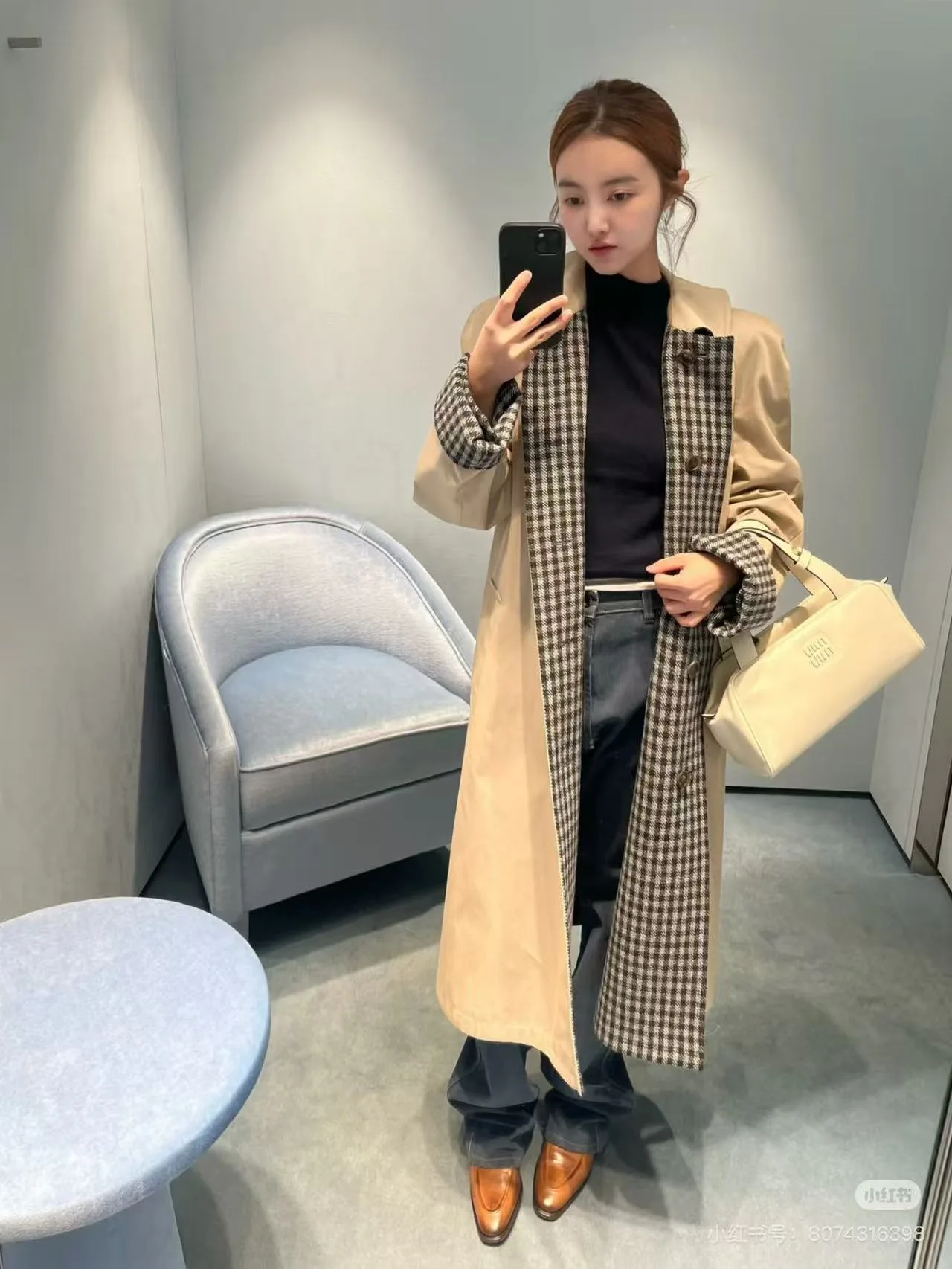 Тренчи Женские Miu Miu 138424