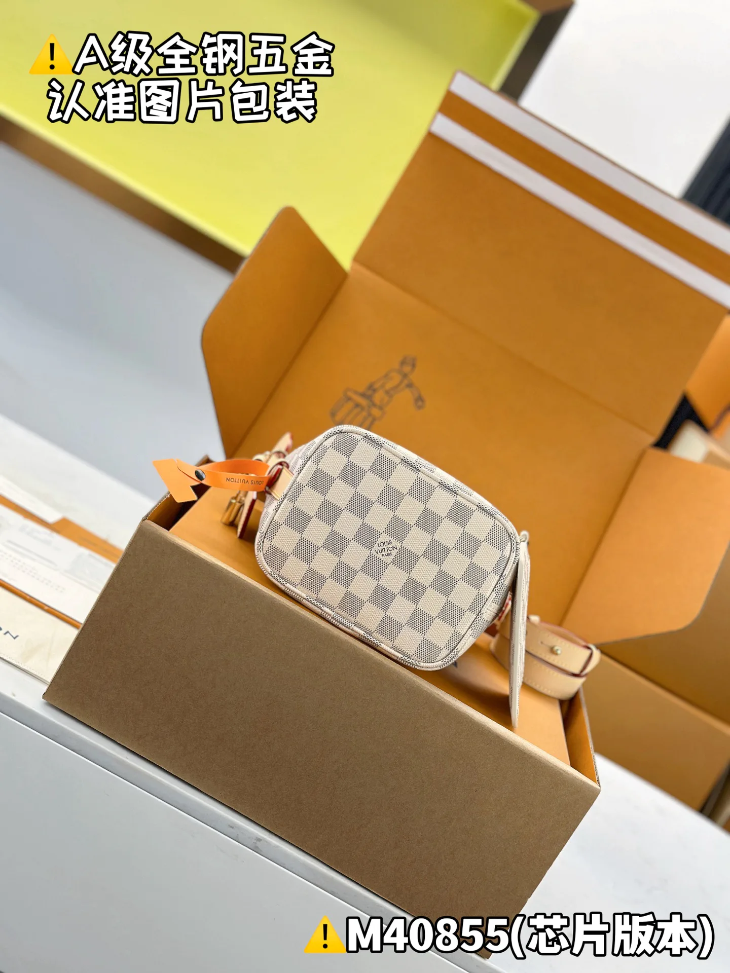 Классические Сумки Женские Louis Vuitton 13558816