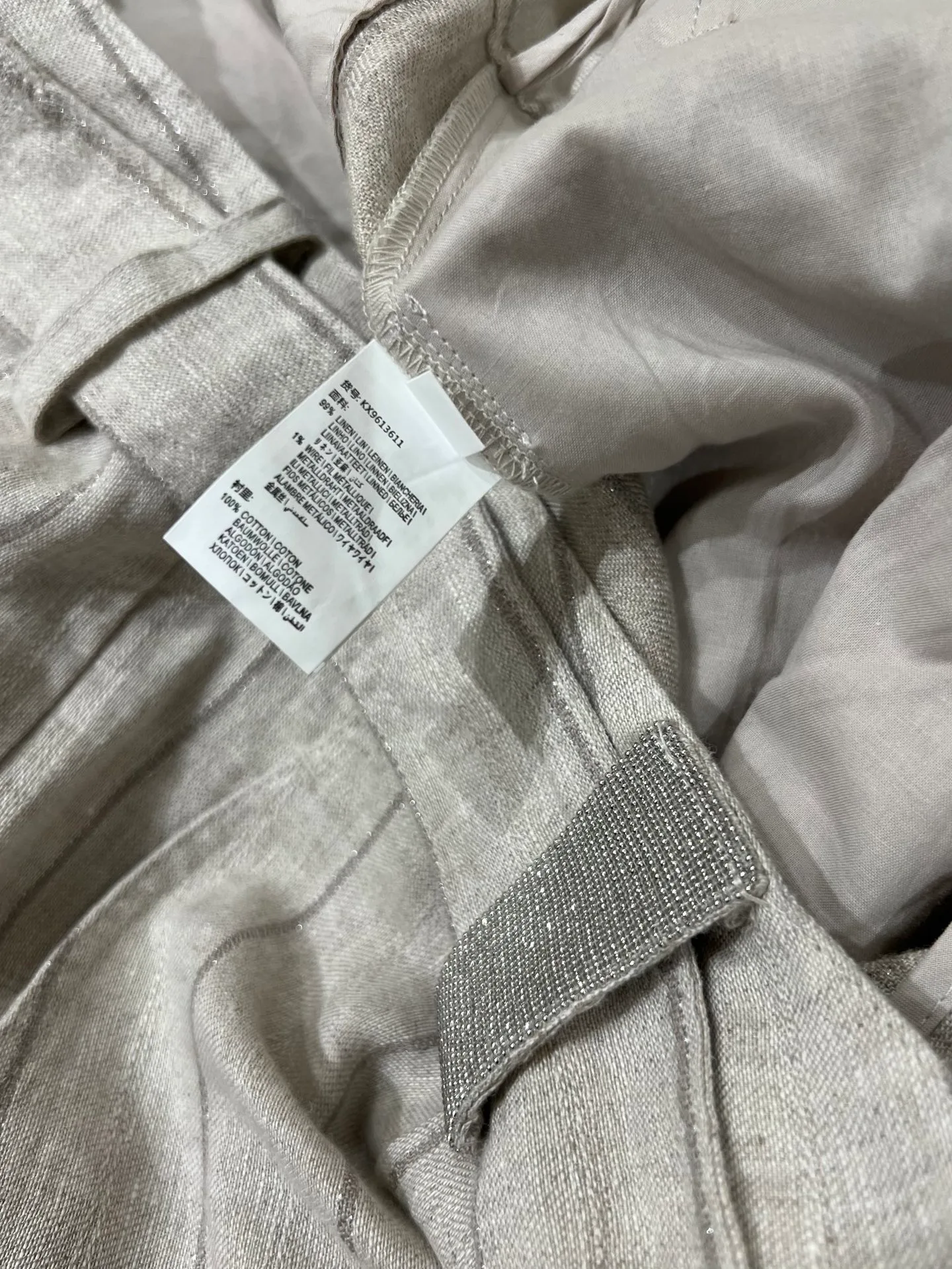 Брюки Женские Brunello Cucinelli 11568535