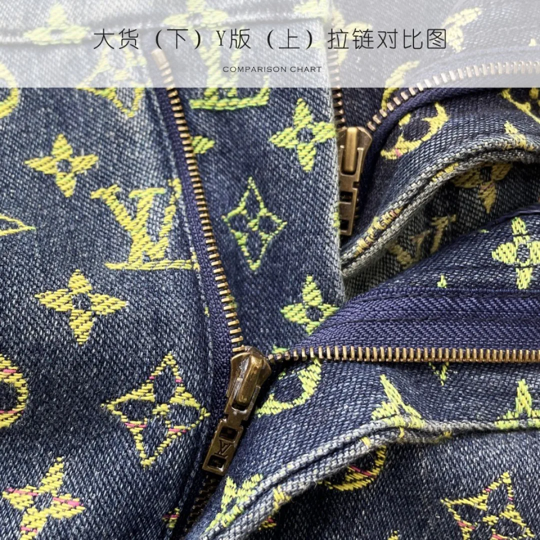 Шорты Мужские Louis Vuitton 8973431