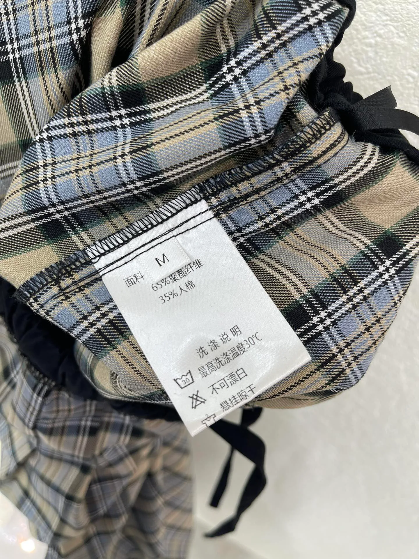 Брюки Женские Miu Miu 1806338