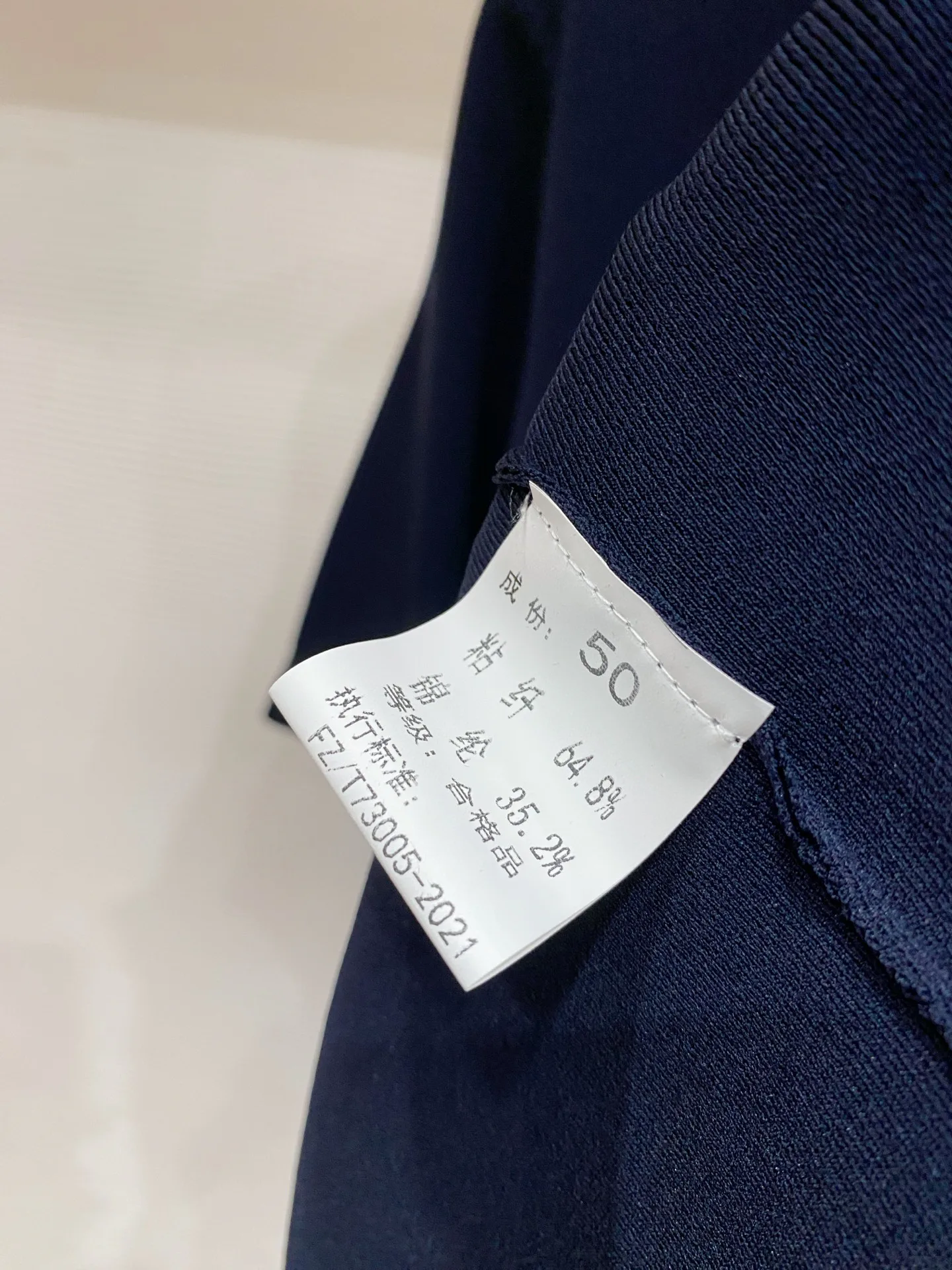 Джемперы И Свитеры Мужские Loro Piana 5722974