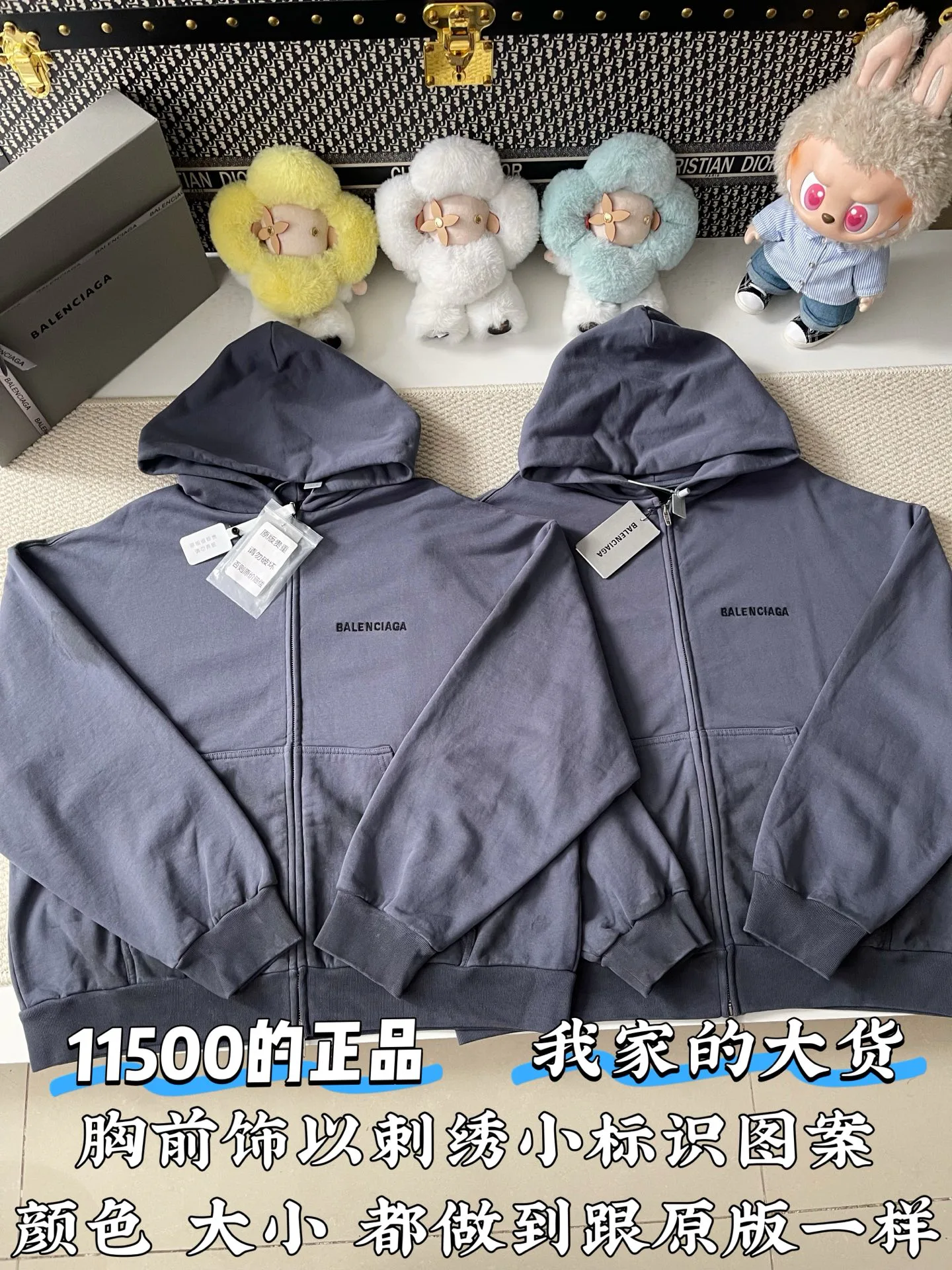 Свитшоты И Худи Мужские Balenciaga 18153435