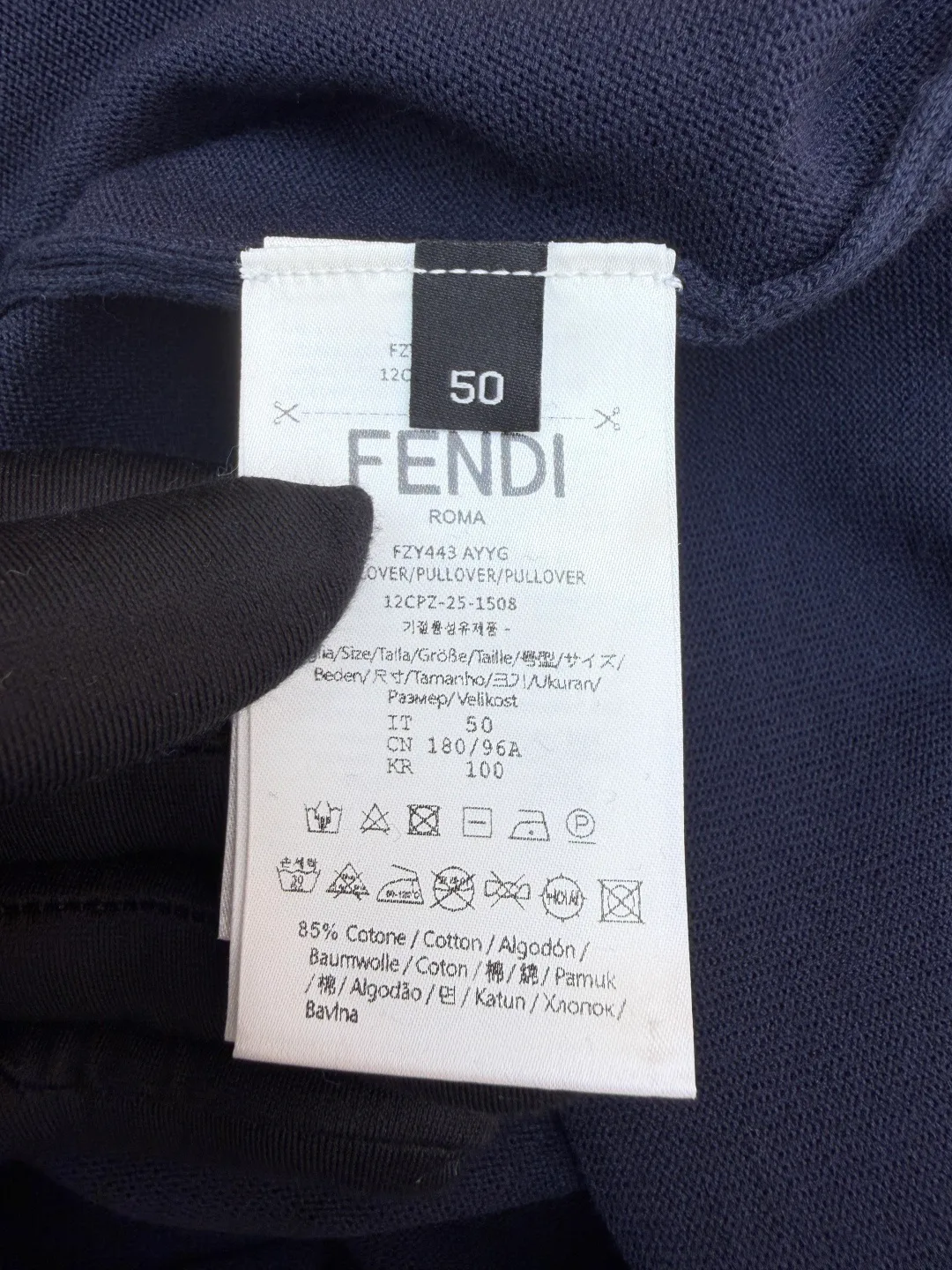 Футболки Мужские Fendi 11869812