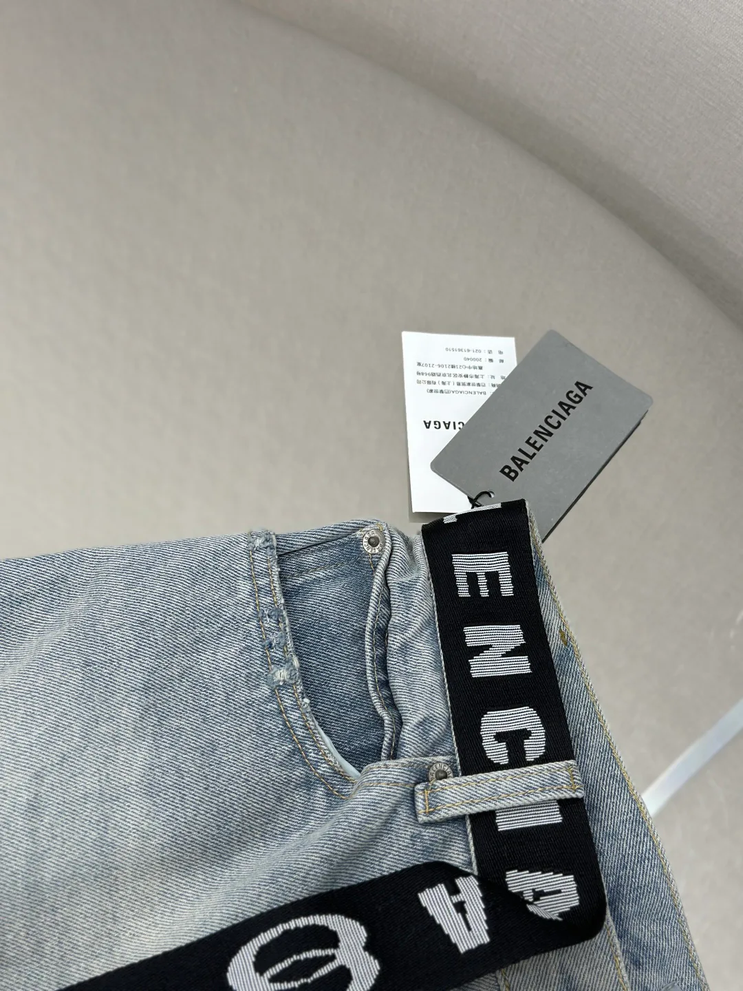 Джинсы Мужские Balenciaga 17468325
