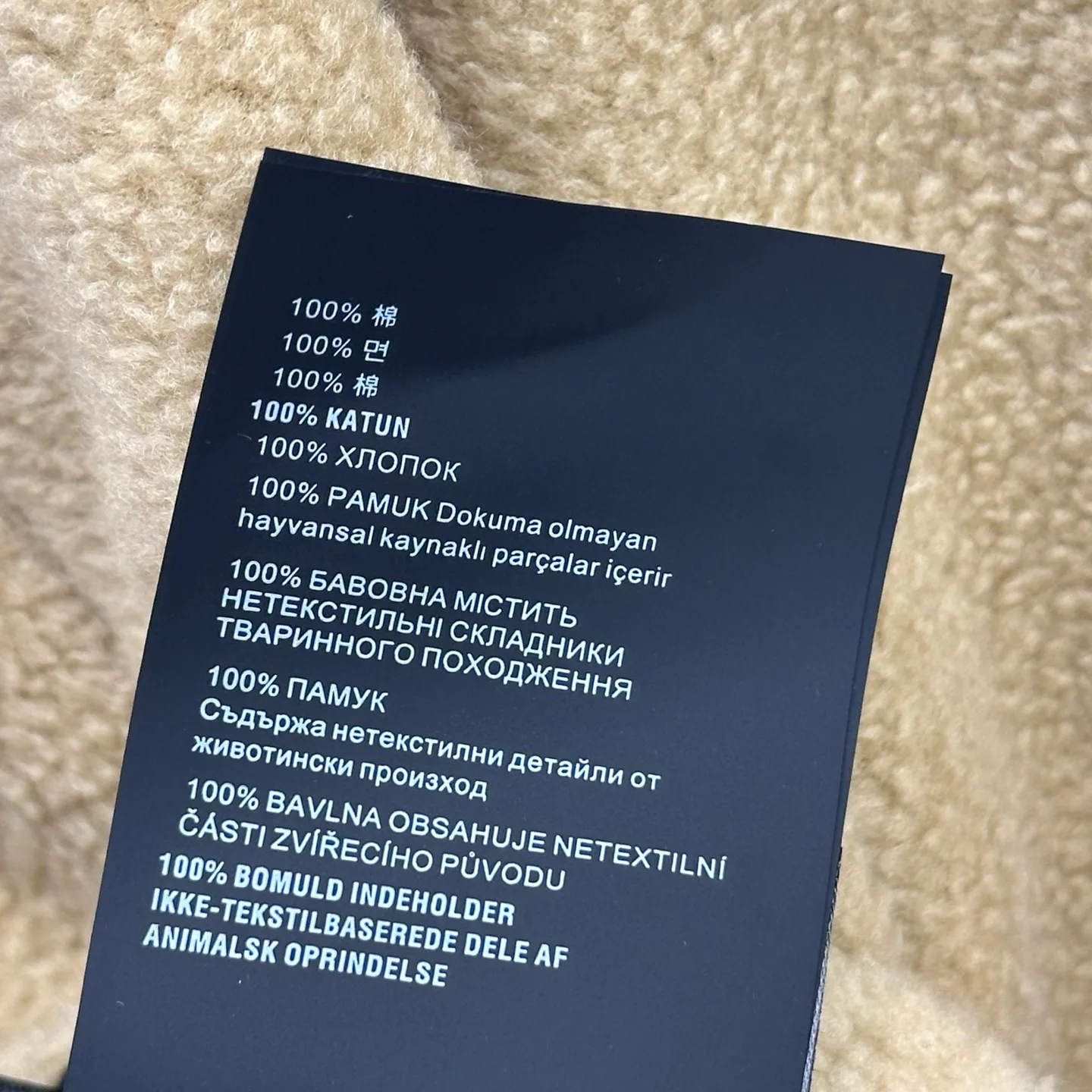 Куртки И Пуховики Женские Miu Miu 18529697