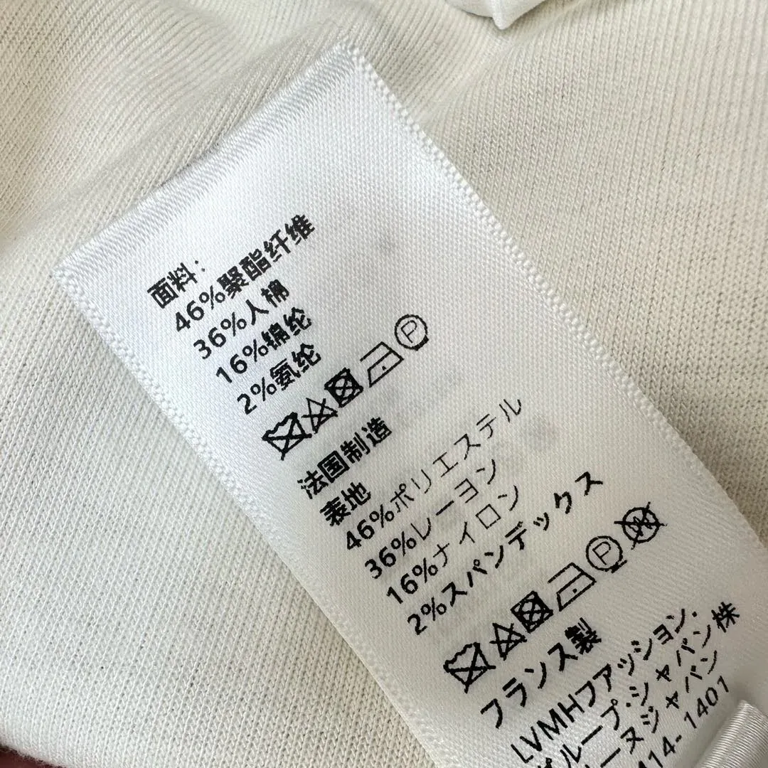 Брюки Женские Celine 3844153