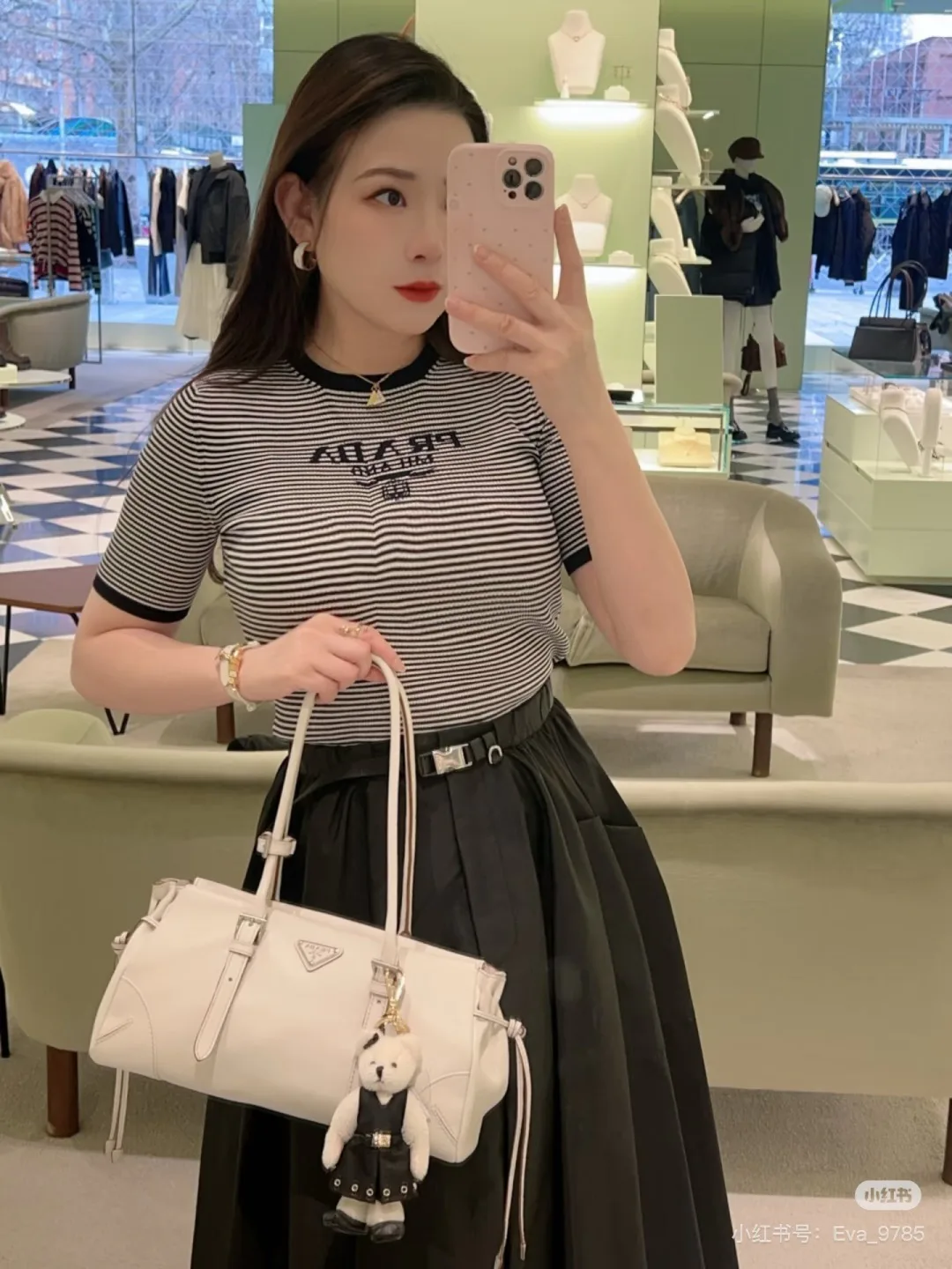 Топы Женские Prada 5252501