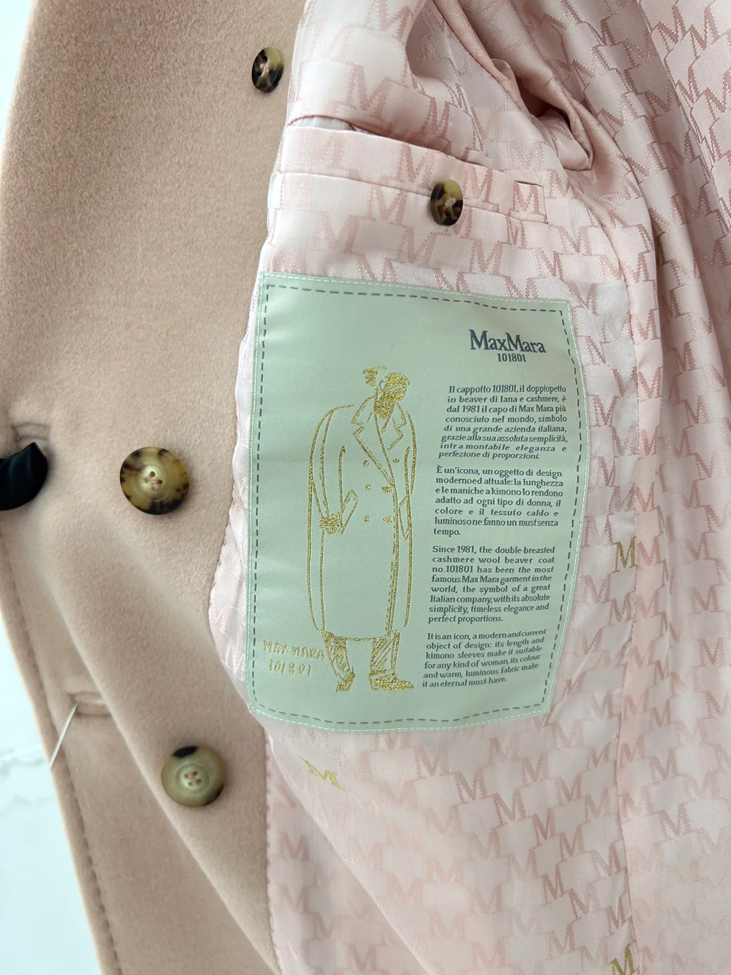 Пальто Женские Max Mara 17905887