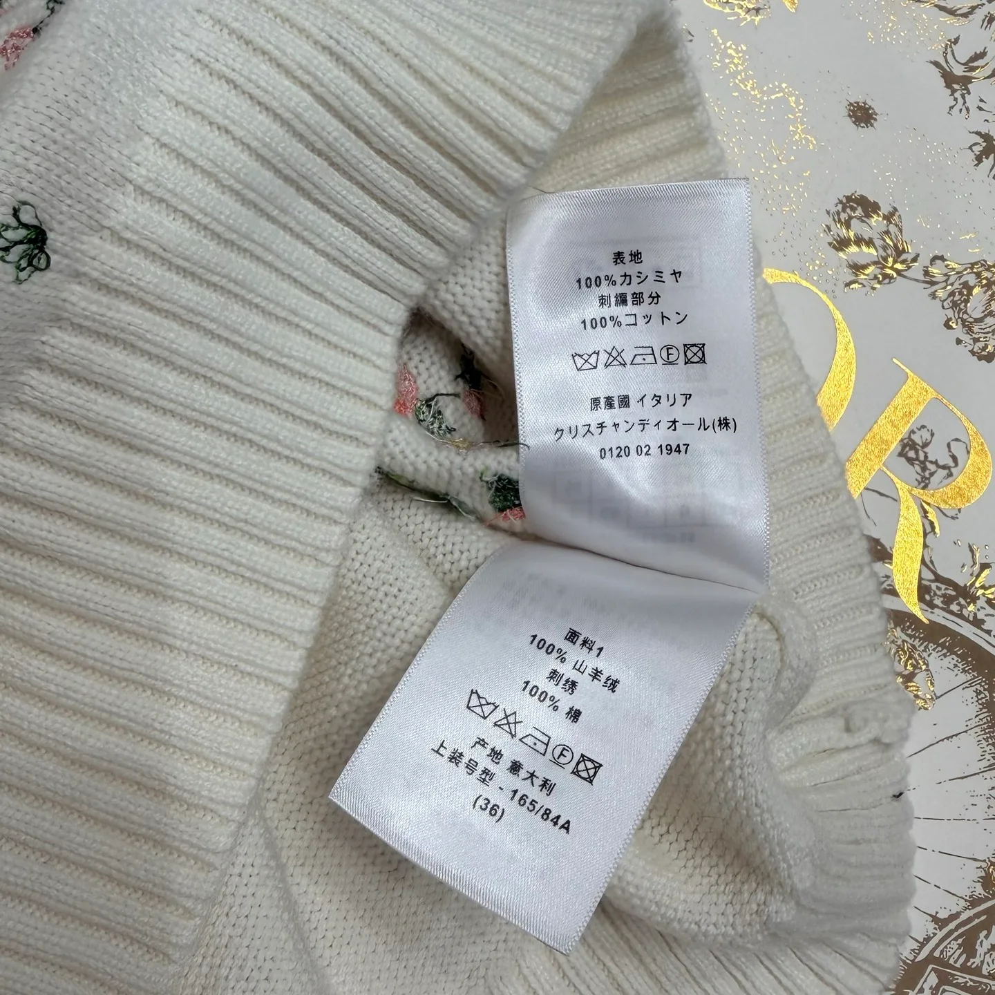 Джемперы И Свитеры Женские Christian Dior 11577483