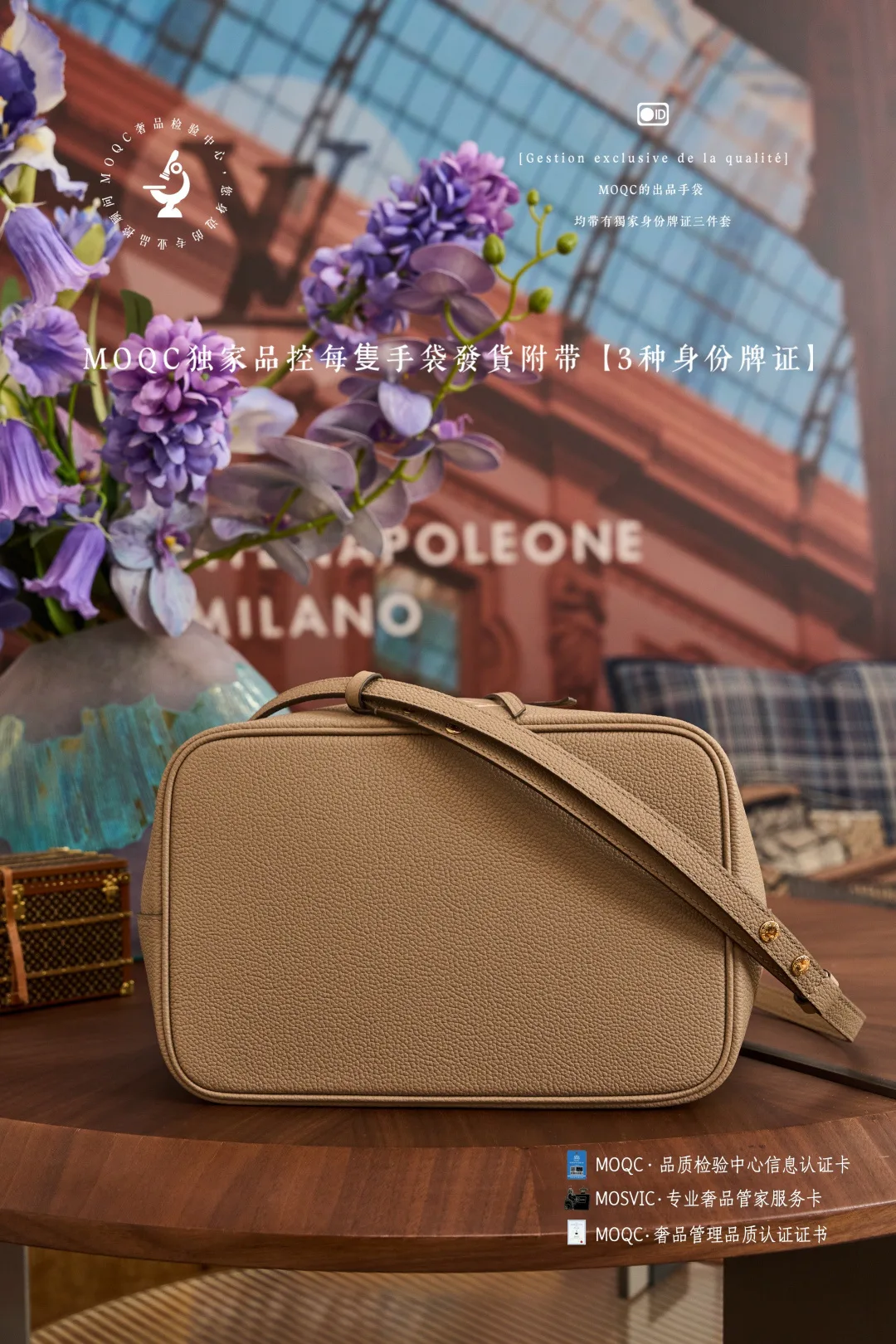 Классические Сумки Женские Louis Vuitton 11522199