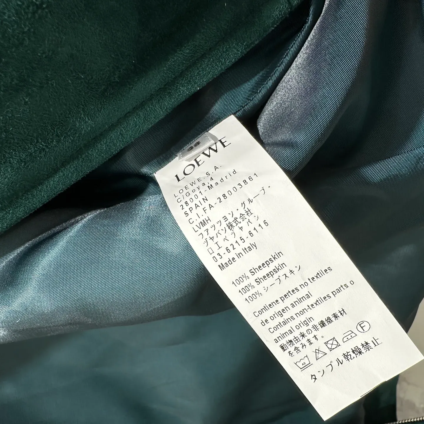 Кожаные Куртки И Дублёнки Женские Loewe 409179