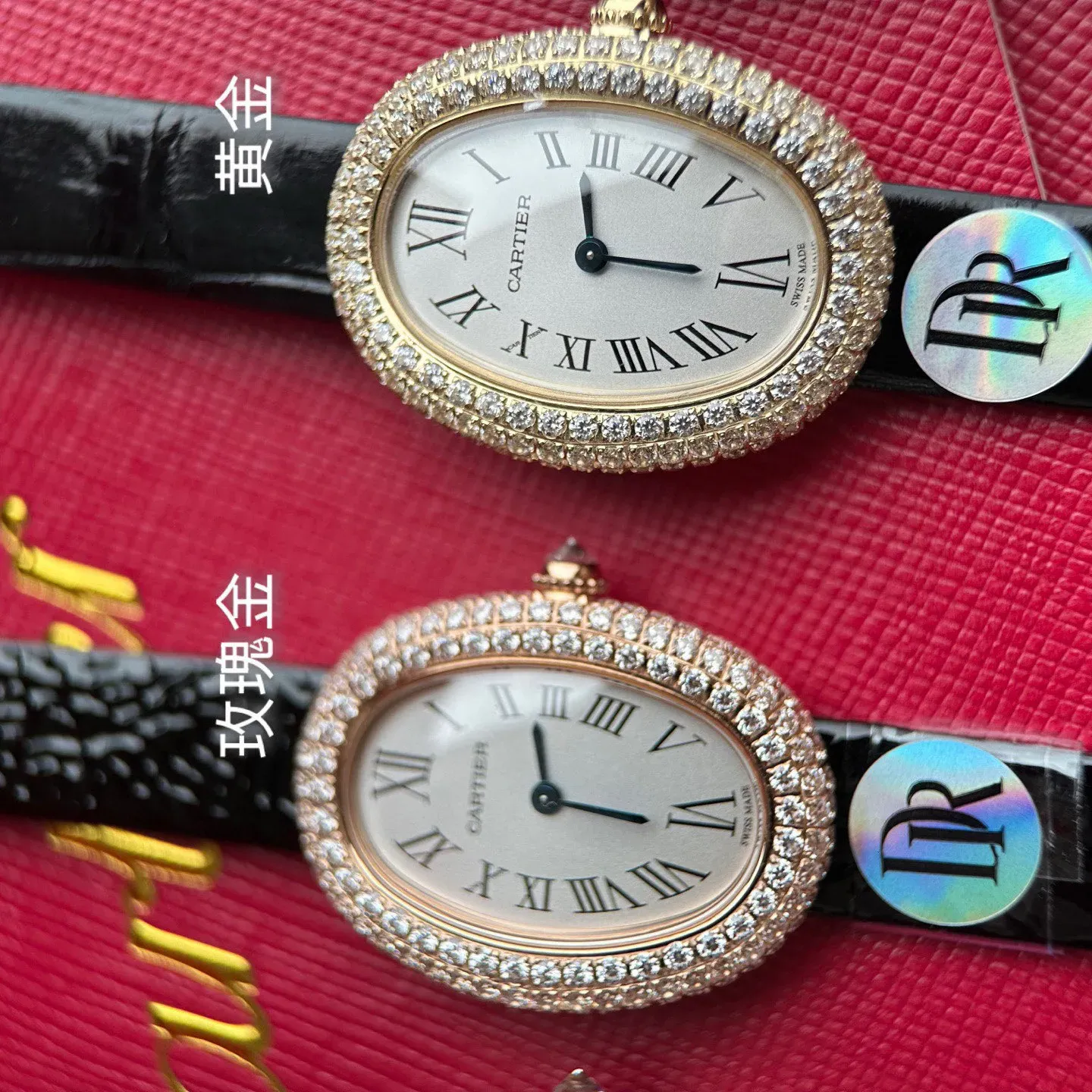 Часы Женские Cartier 1847480
