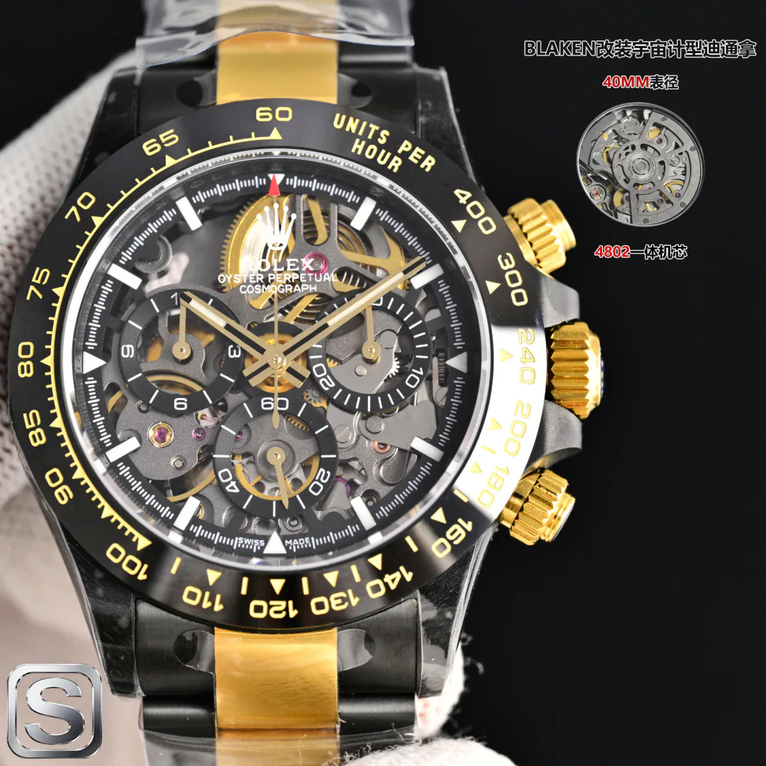 Часы Женские Rolex 4694075