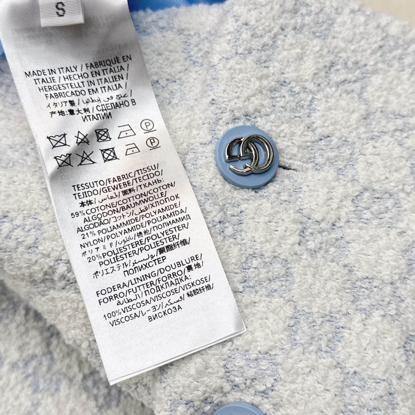 Юбки Женские Gucci 5197882