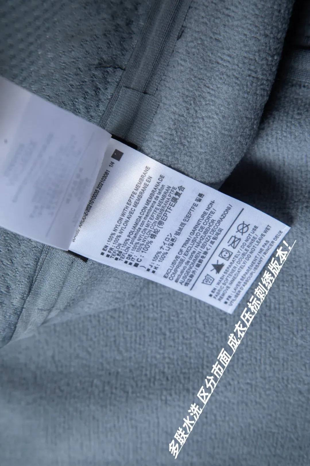 Куртки Женские Arcteryx Куртки Женские Arcteryx