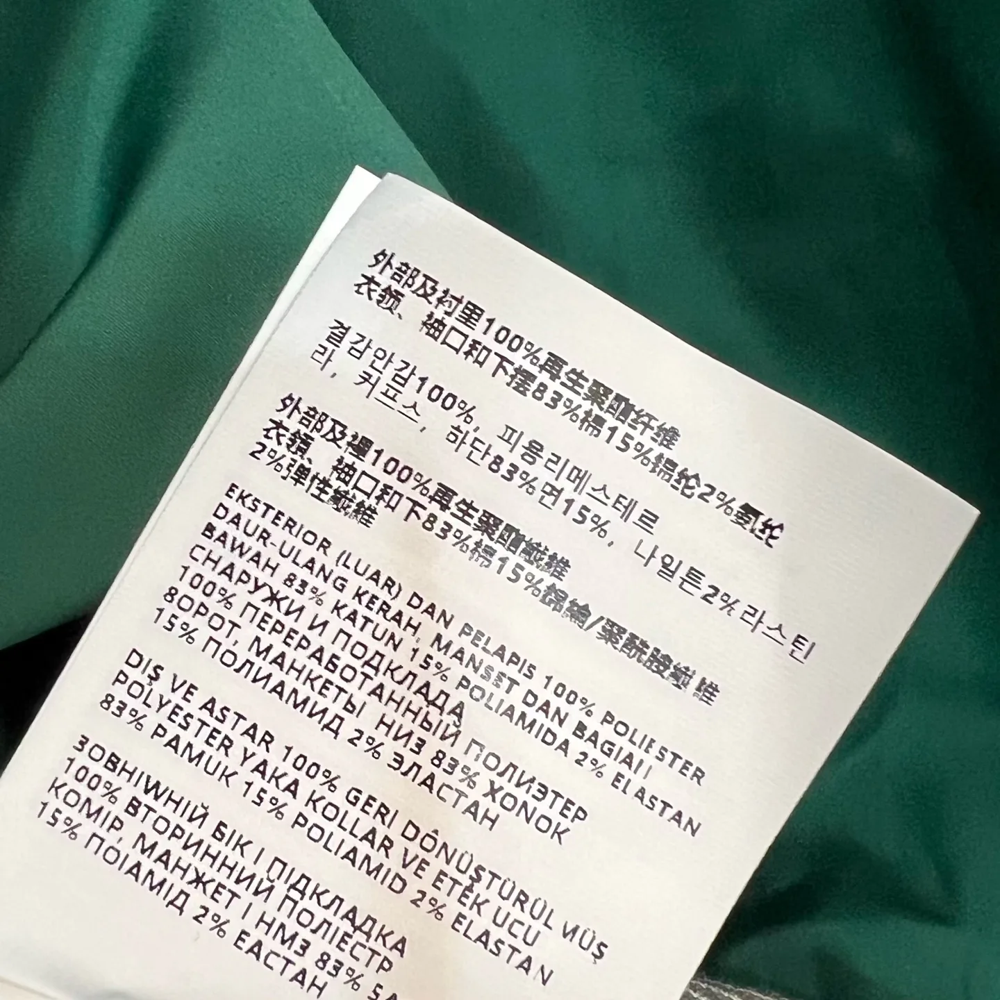 Куртки И Пуховики Женские Miu Miu 5066569