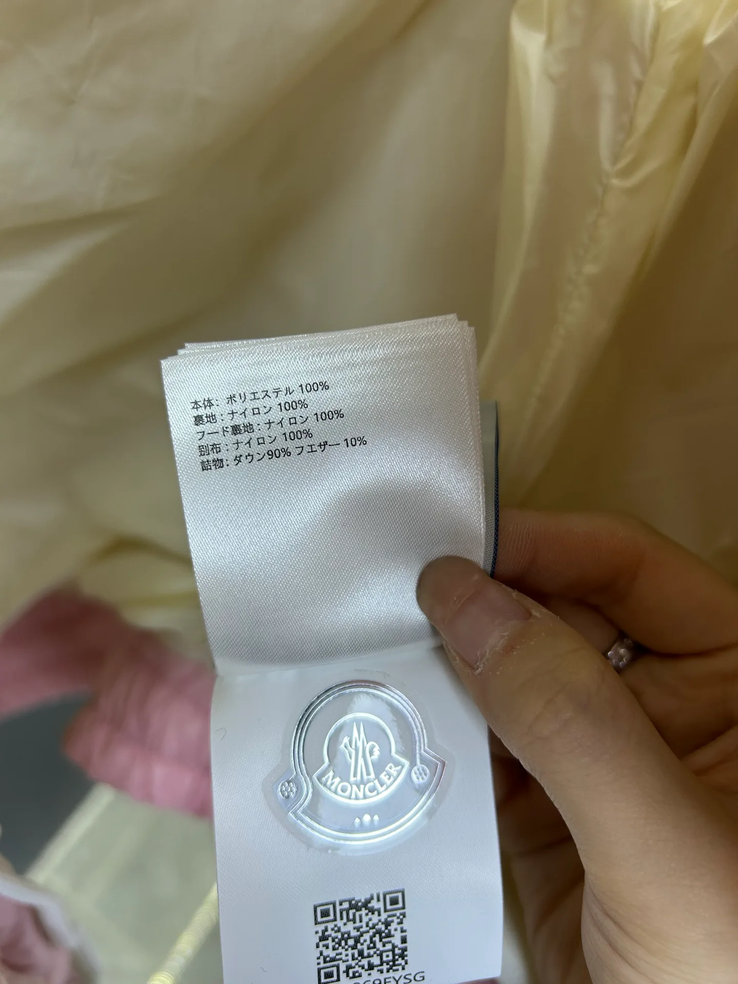 Жилеты Женские Moncler 19114943