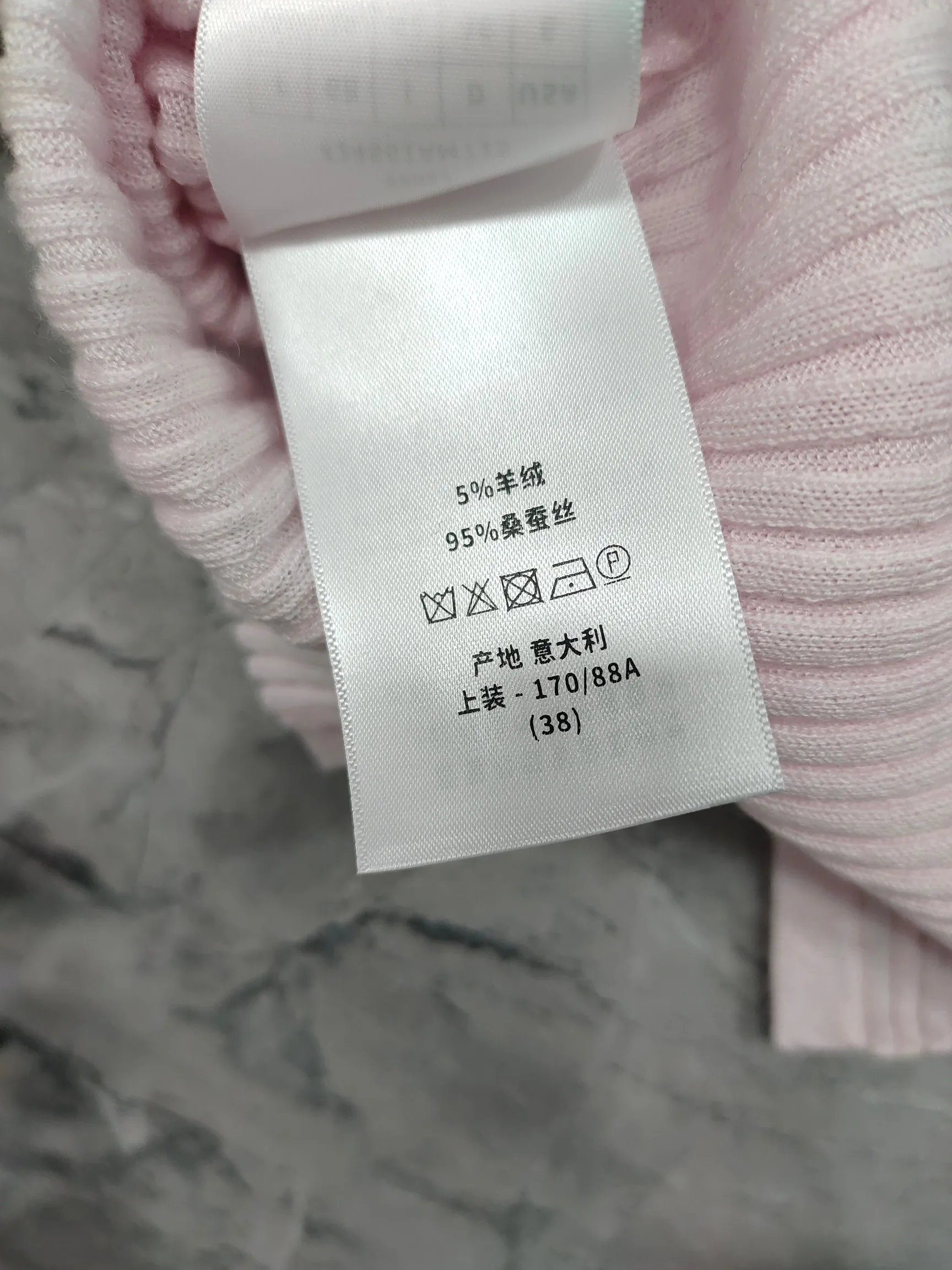 Топы Женские Christian Dior 11433755