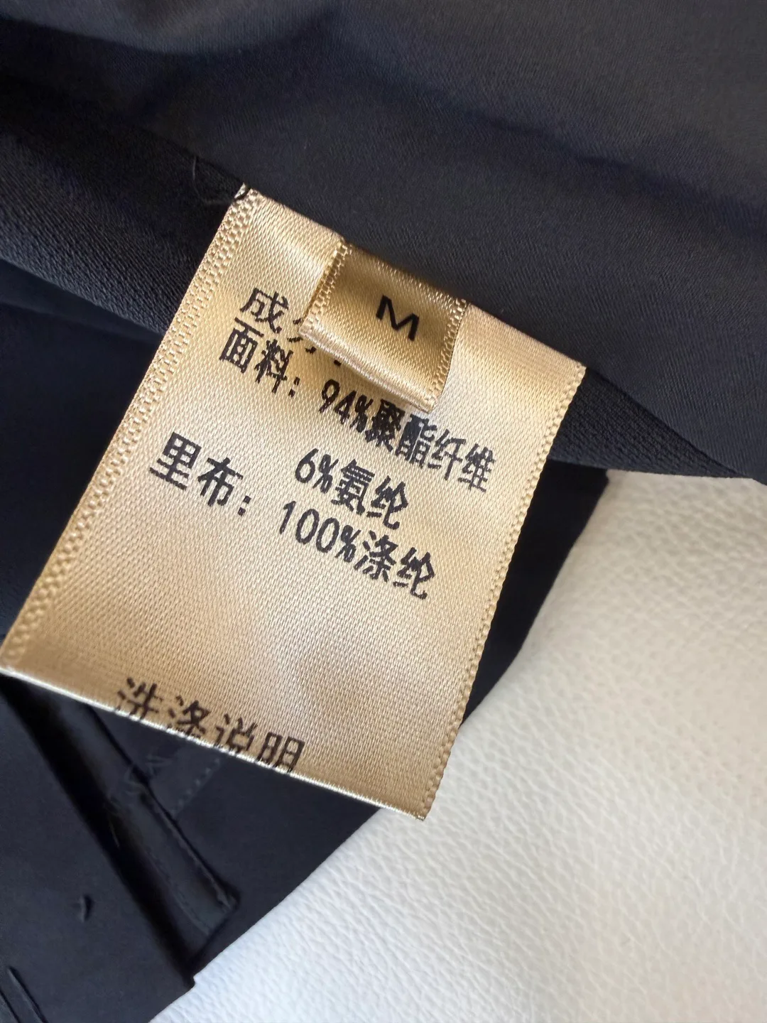 Жакеты Женские The Row 9878647