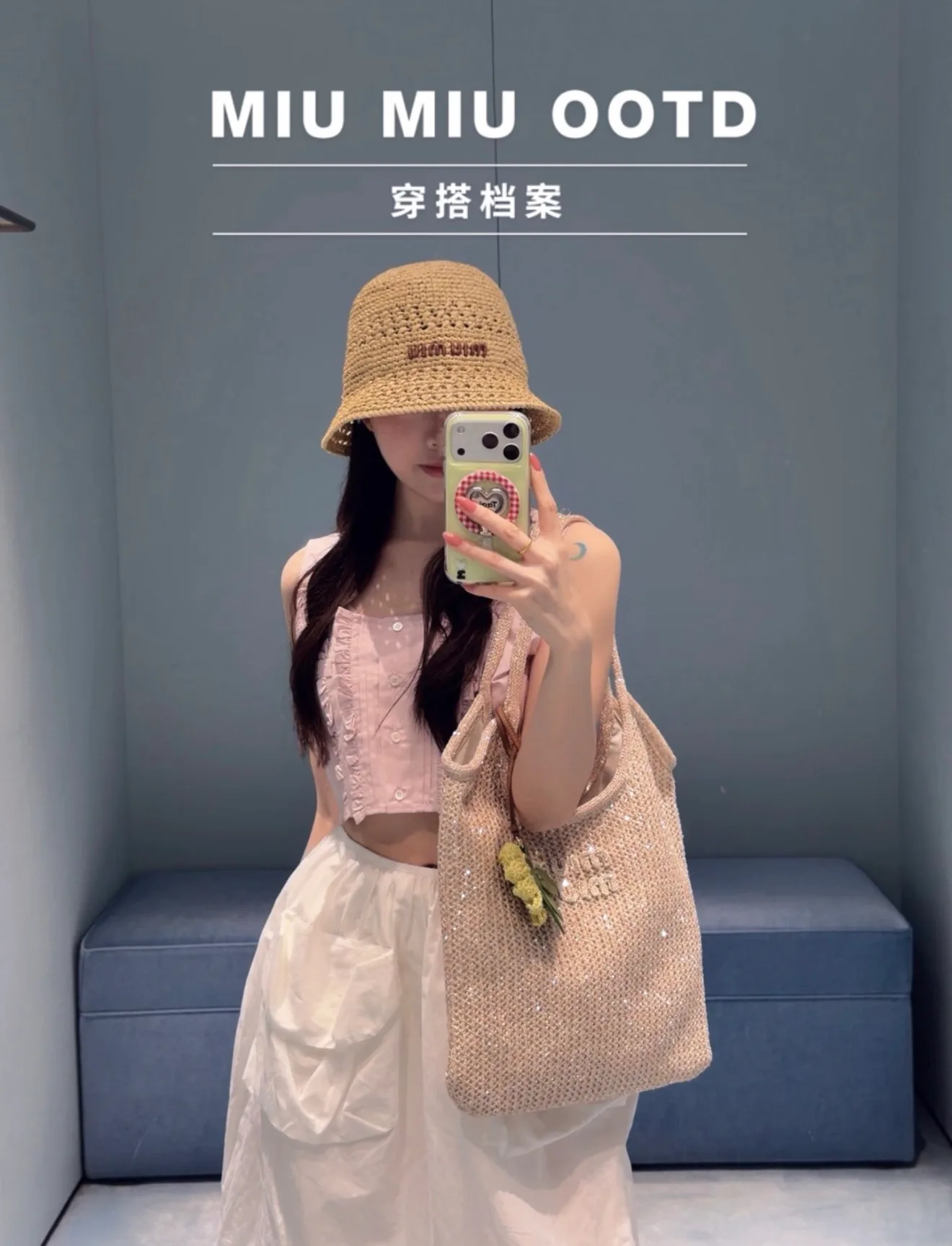 Топы Женские Miu Miu 13849581