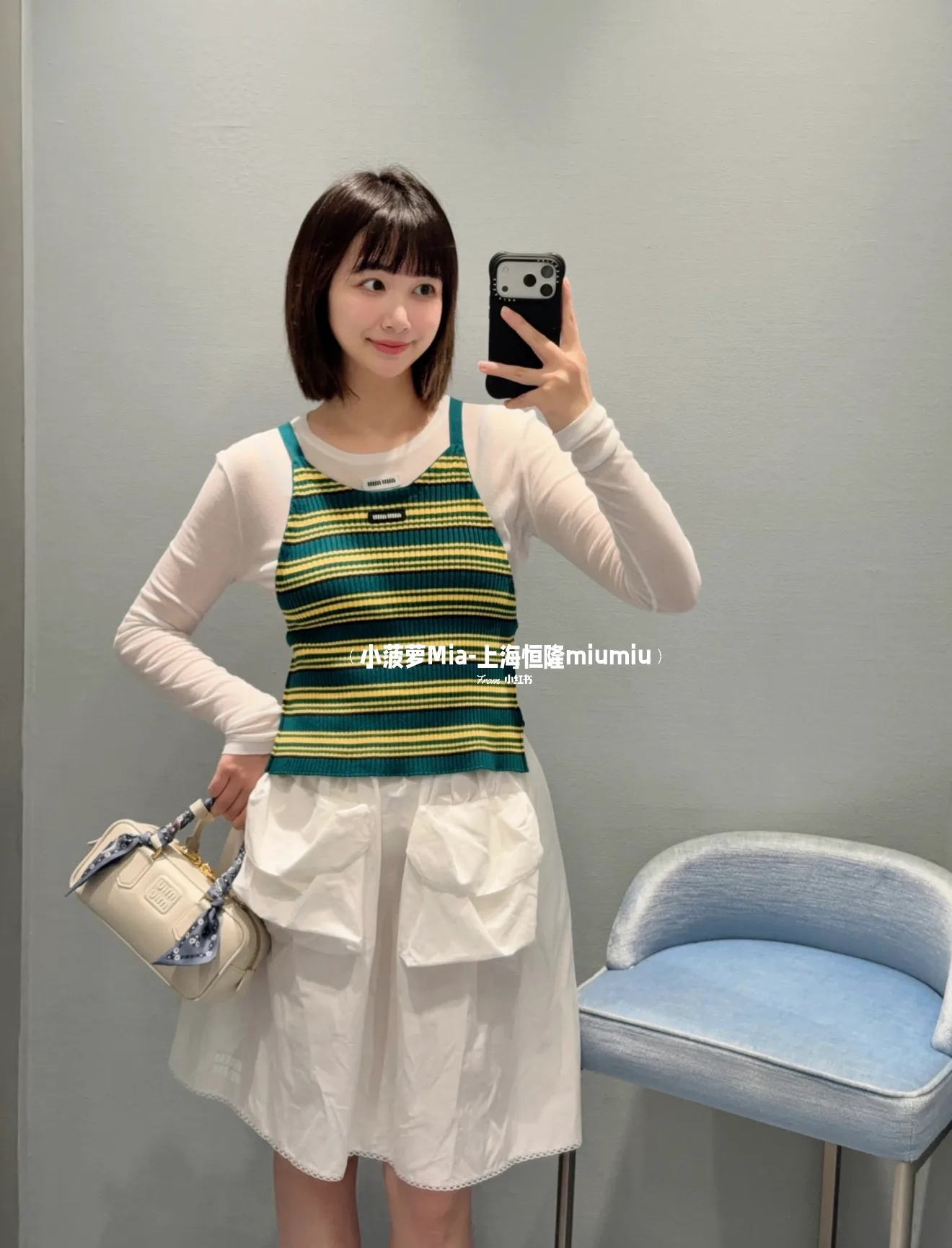 Юбки Женские Miu Miu 11231469