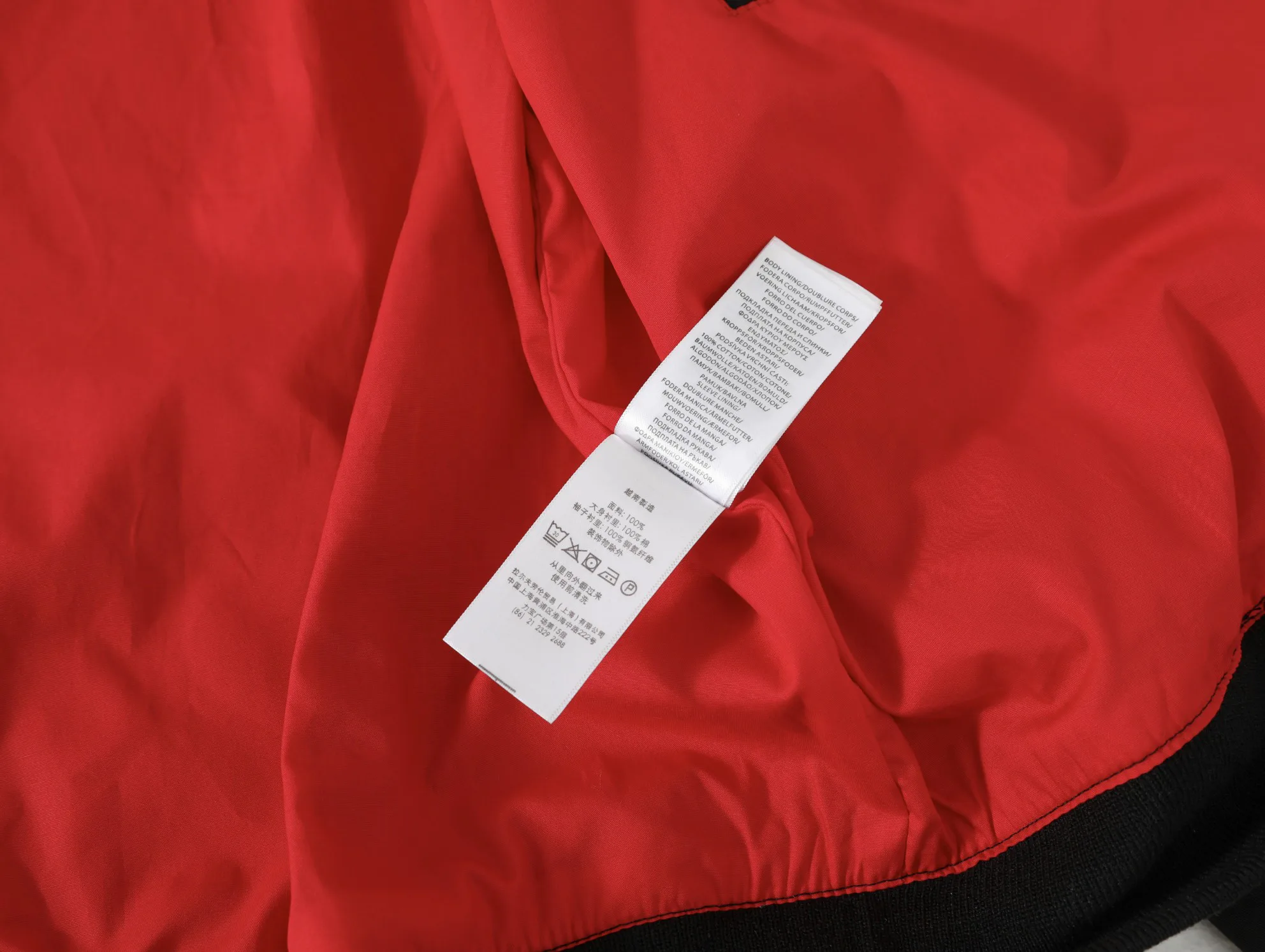 Куртки И Пуховики Мужские Ralph Lauren 10937974