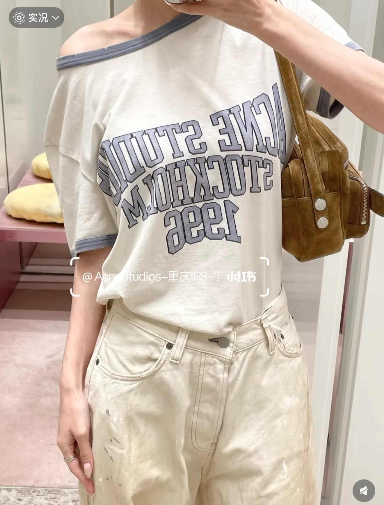 Футболки Женские Acne Studios 16855220