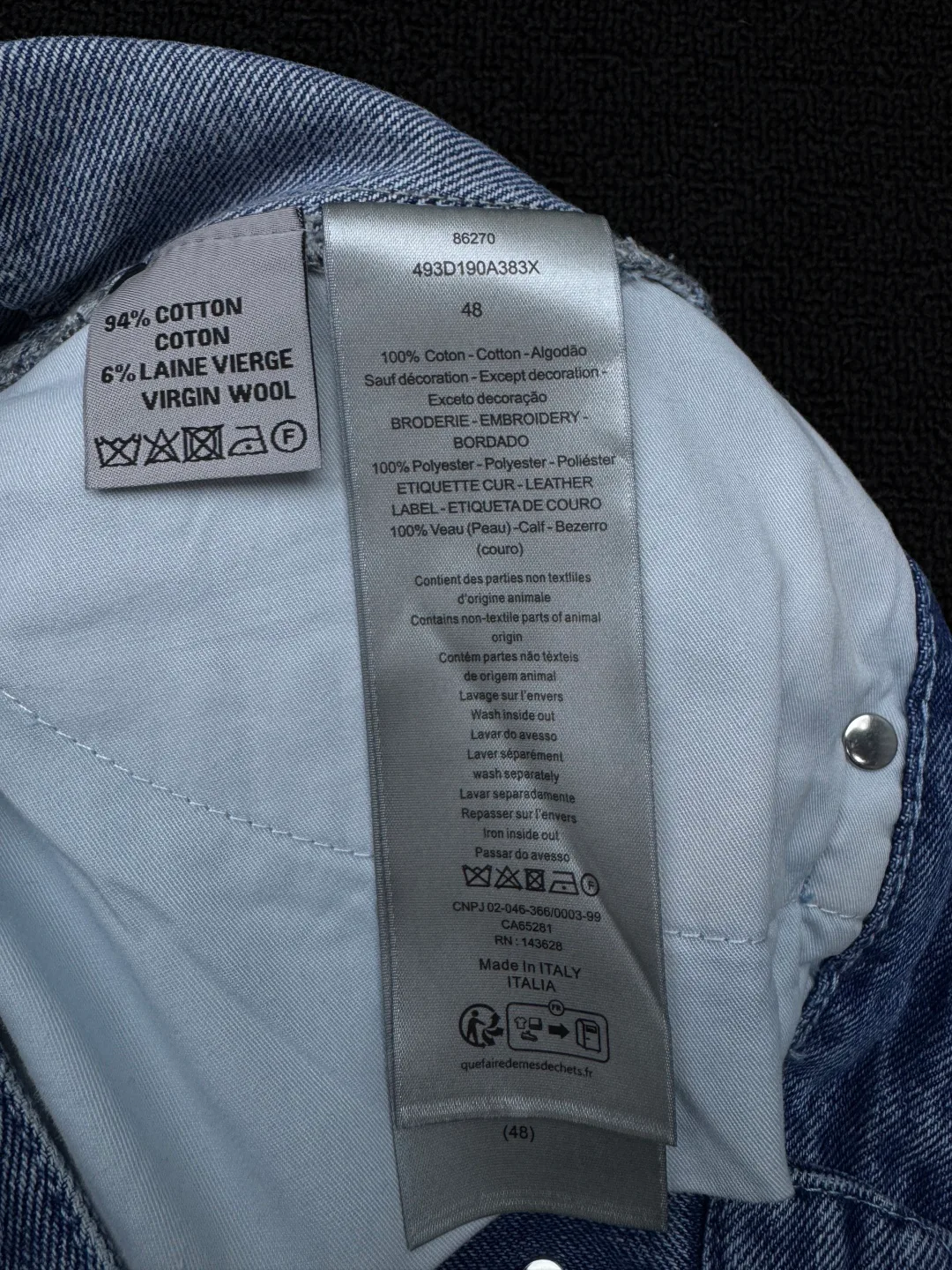 Шорты Женские Christian Dior 31843