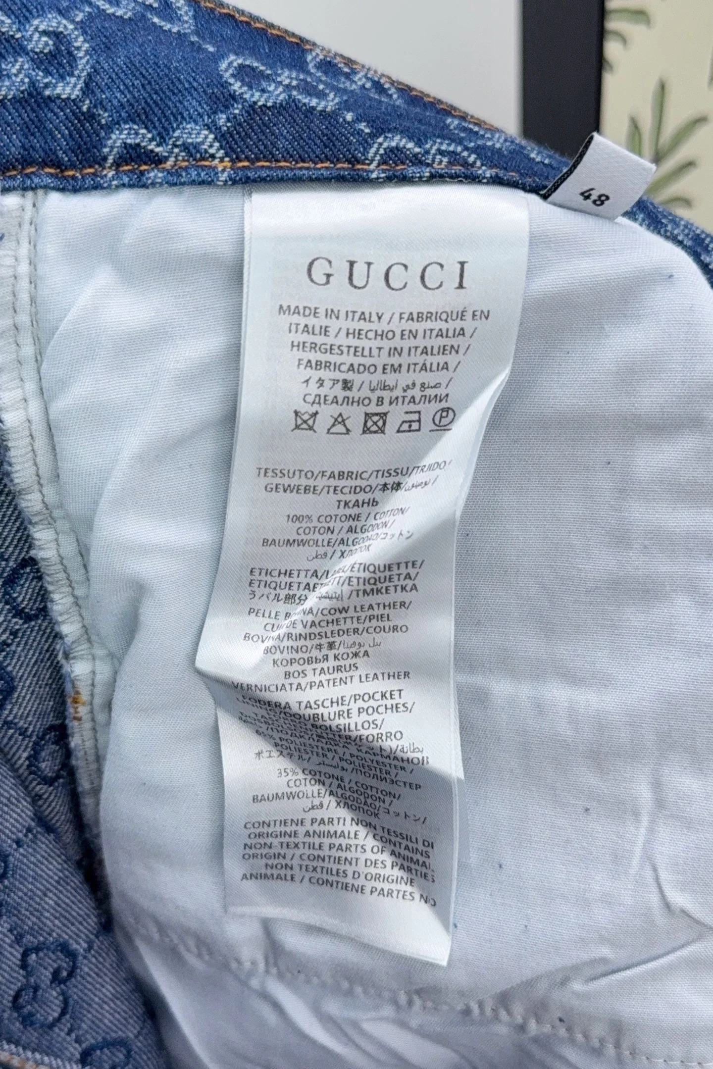 Джинсы Мужские Gucci 11683997