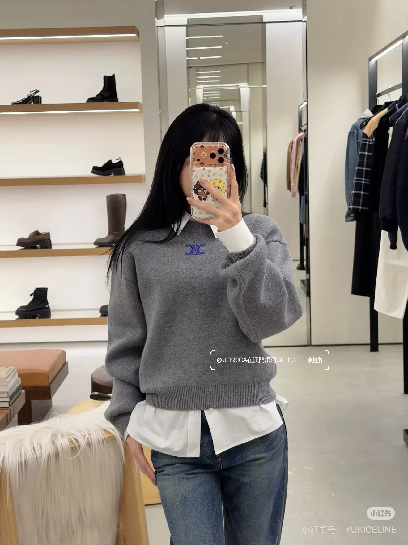 Джемперы И Свитеры Женские Celine 5930574
