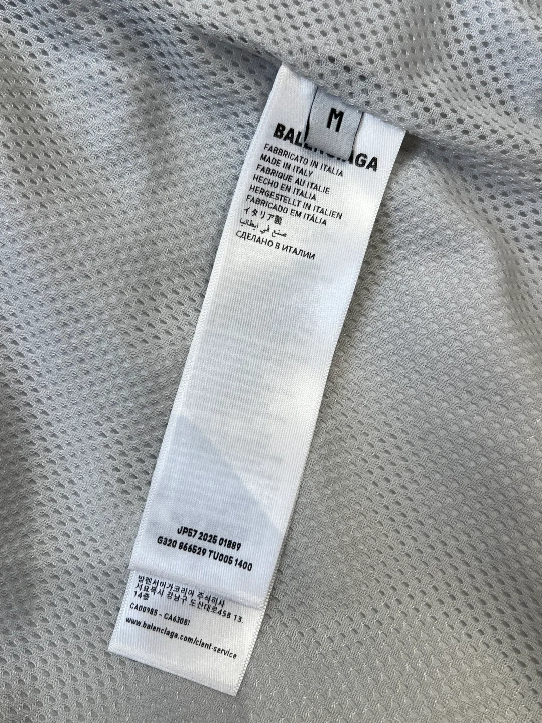 Куртки И Пуховики Мужские Balenciaga 13310866