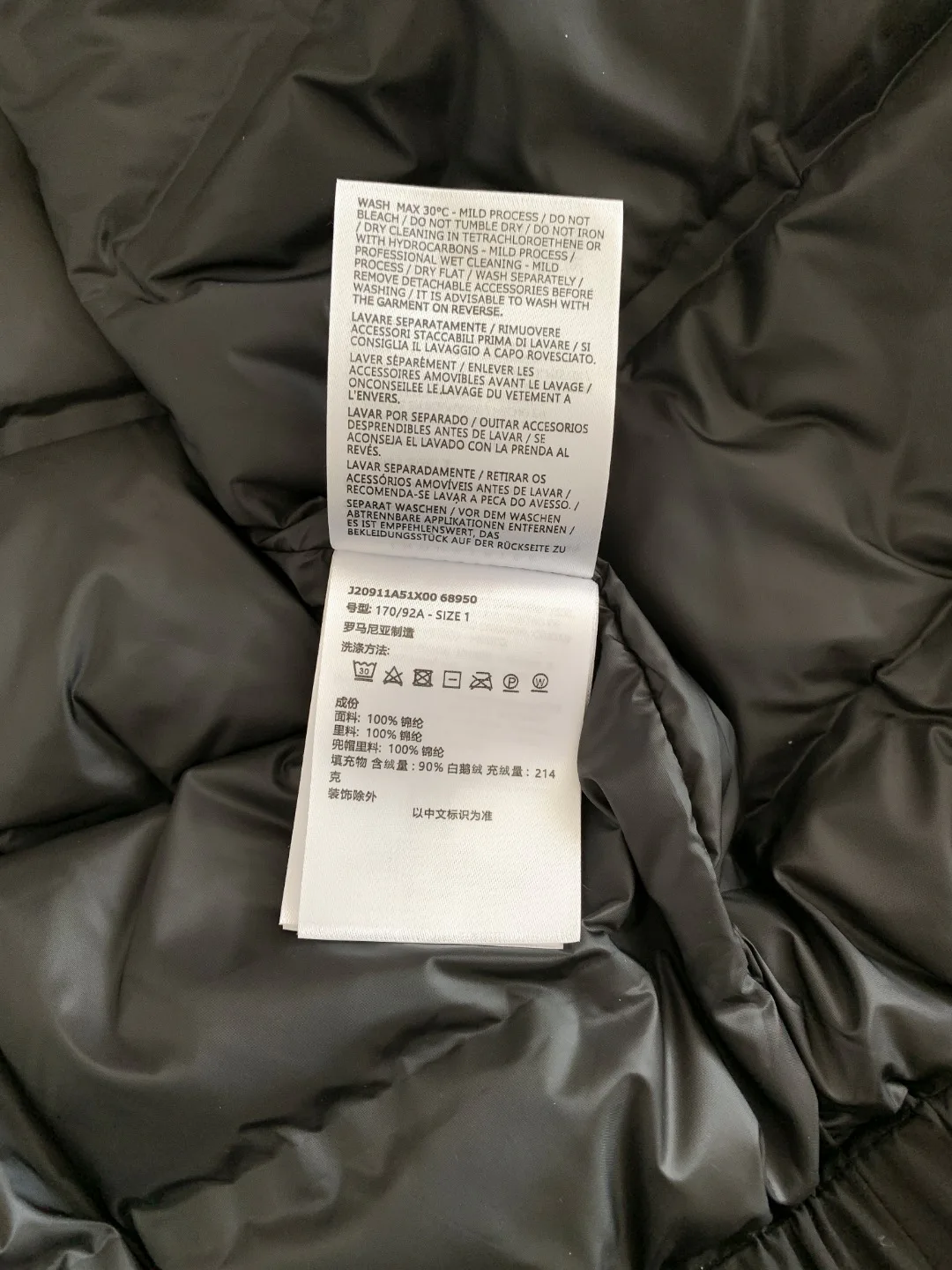 Куртки И Пуховики Мужские Moncler 512317