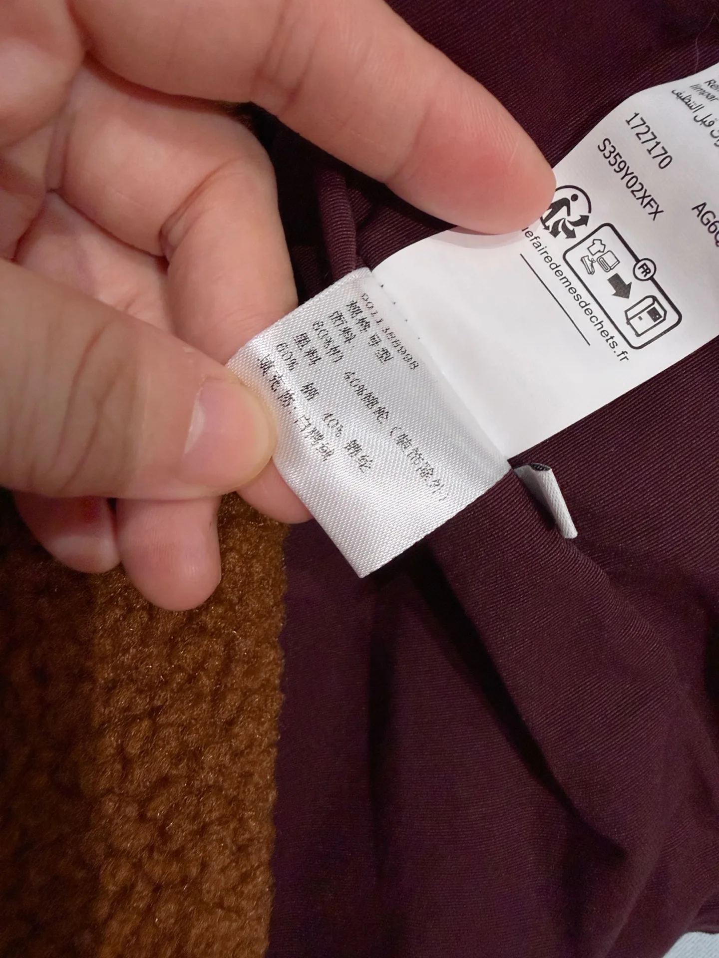 Жилеты Женские Loewe 18911363