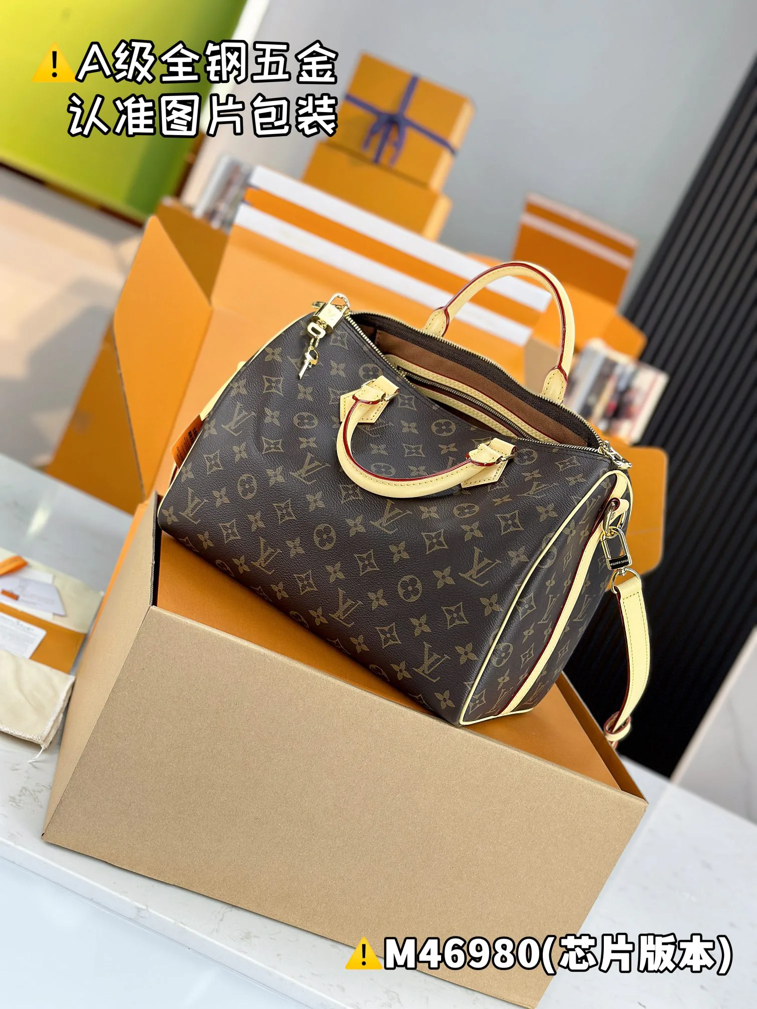 Классические Сумки Женские Louis Vuitton 13558779
