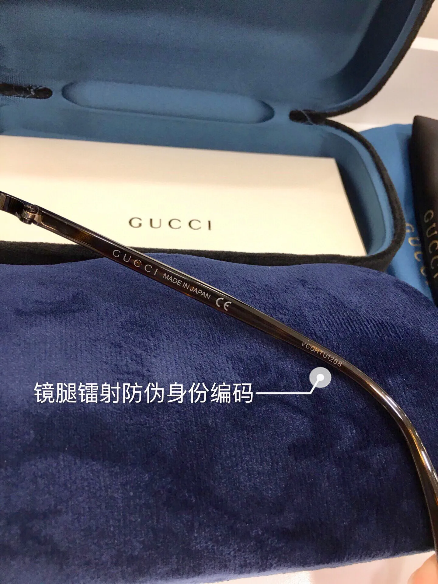 Очки Gucci 14323456