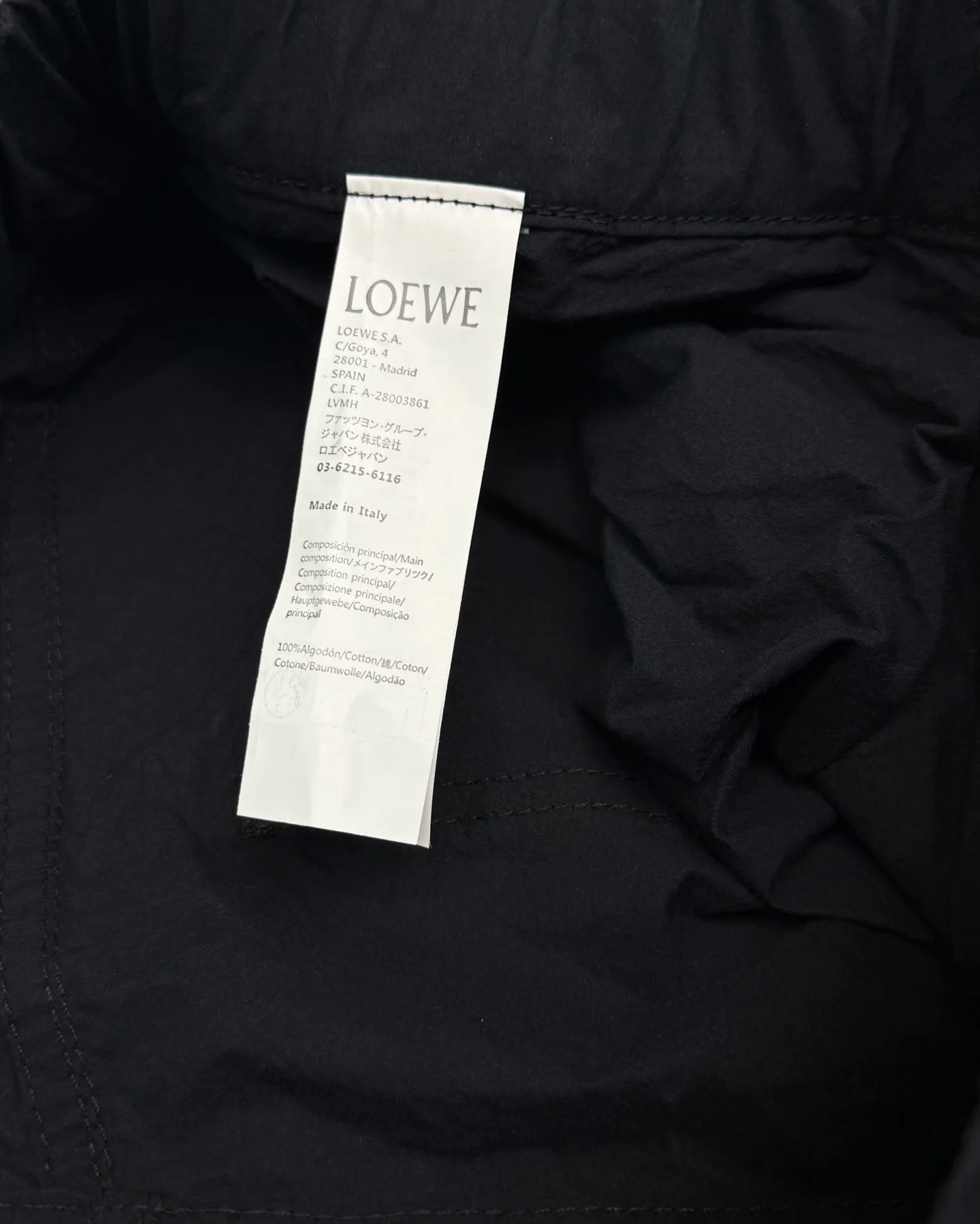 Шорты Женские Loewe 11256919