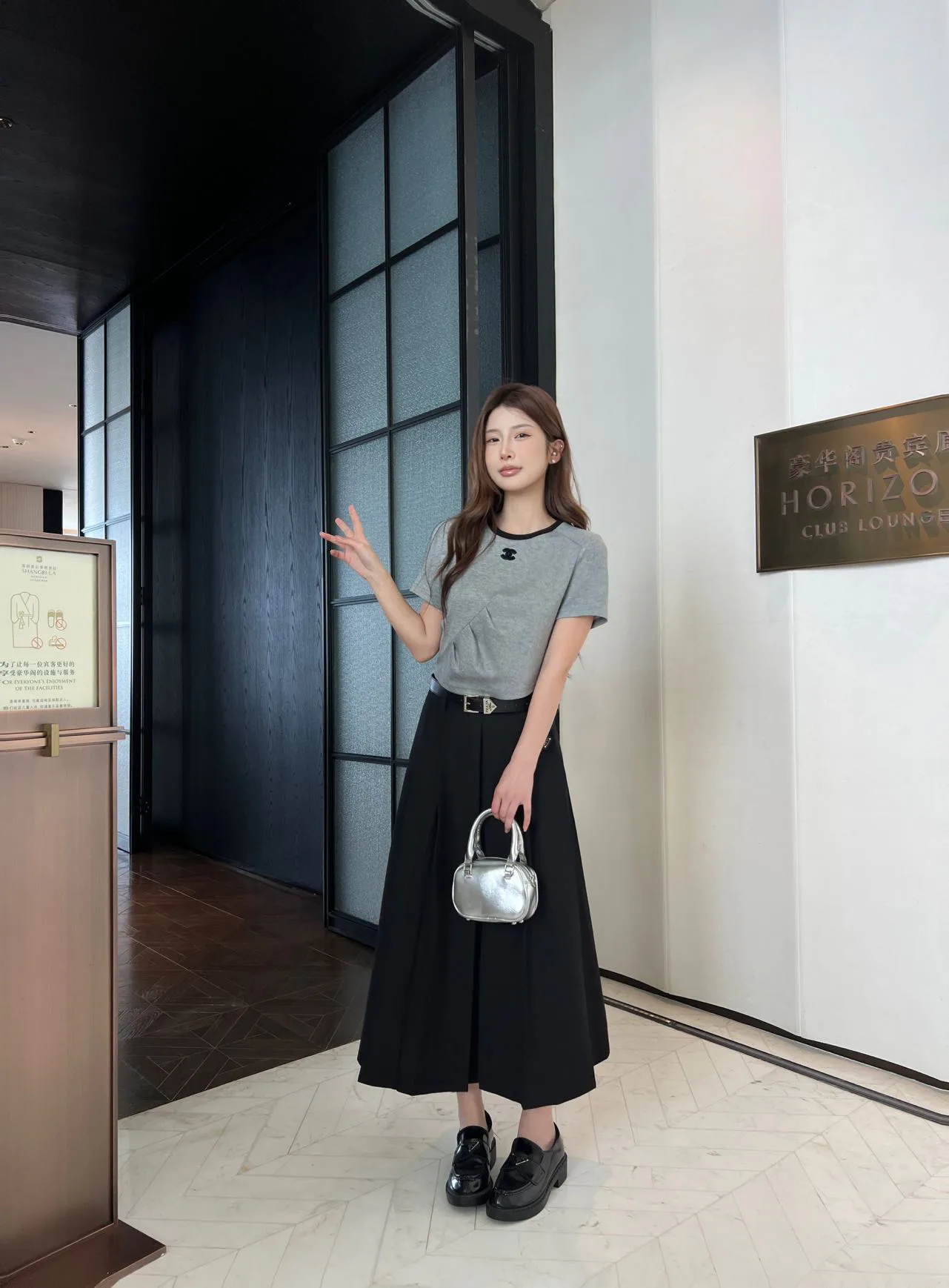 Юбки Женские Prada 11056426