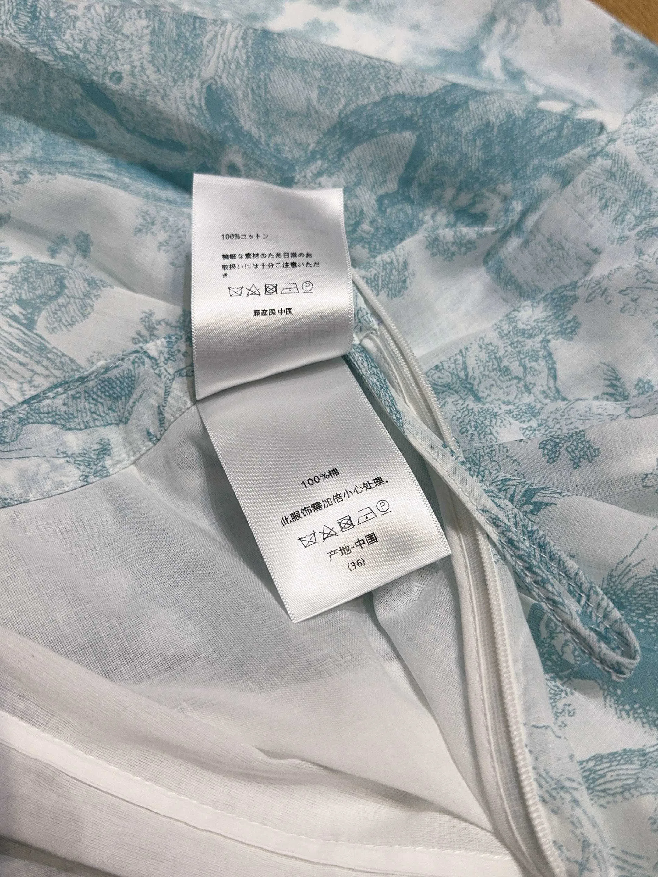 Юбки Женские Christian Dior 17290288