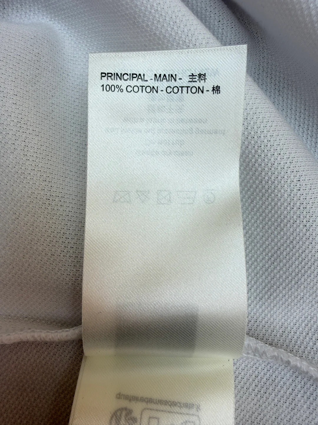 Рубашки Мужские Louis Vuitton 9693478