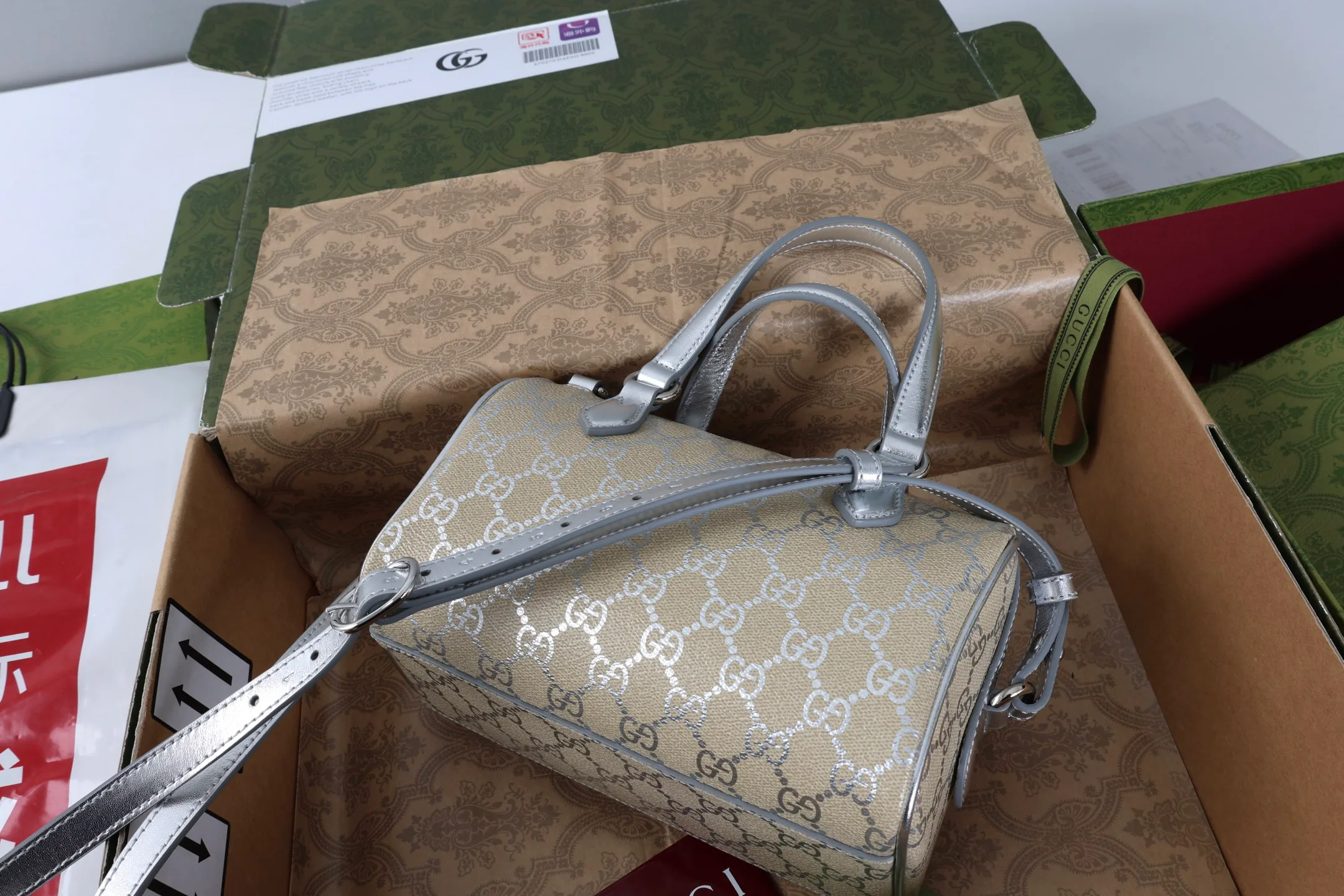 Классические Сумки Женские Gucci 2606362