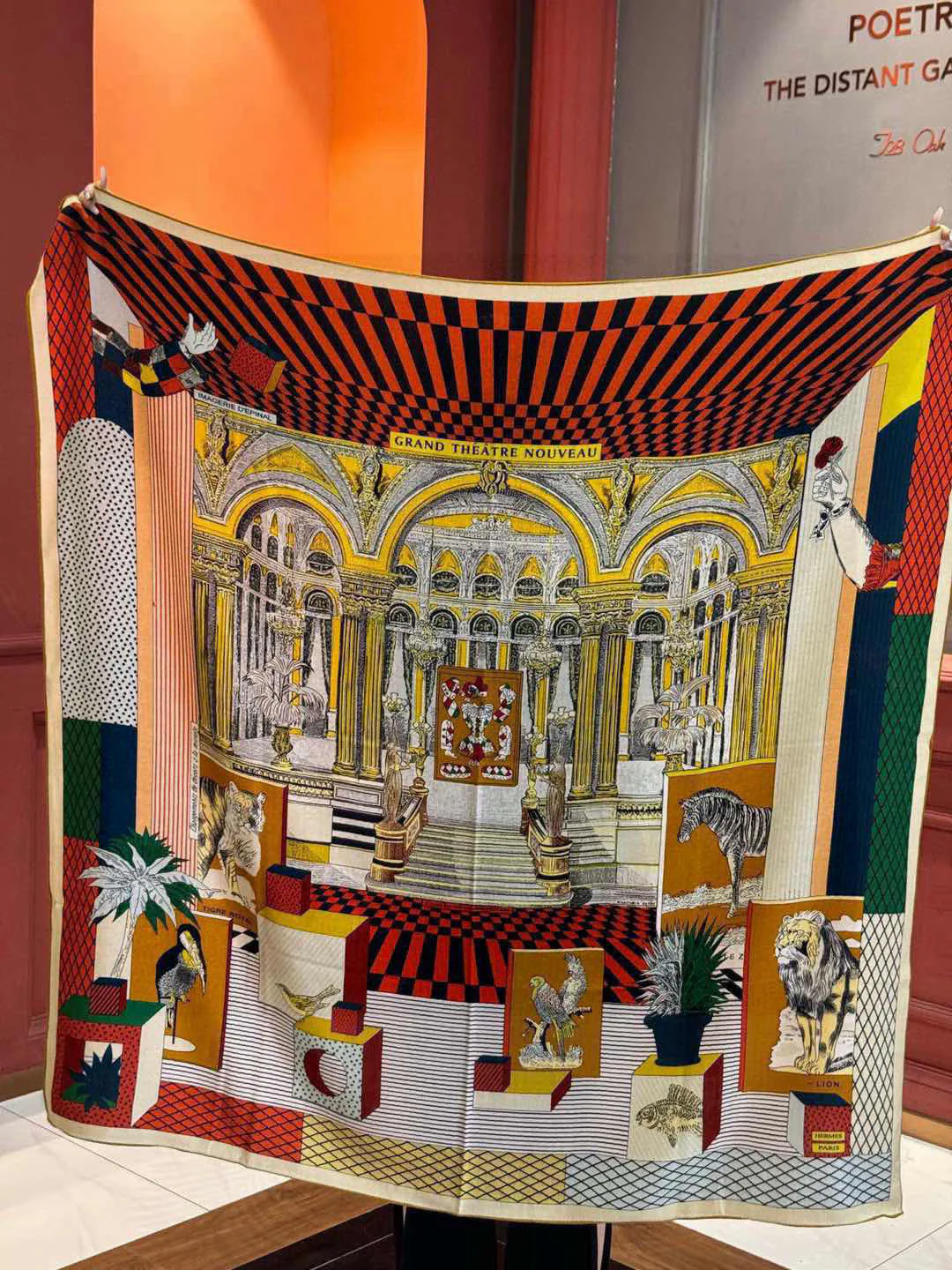 Шарфы Hermes 31775