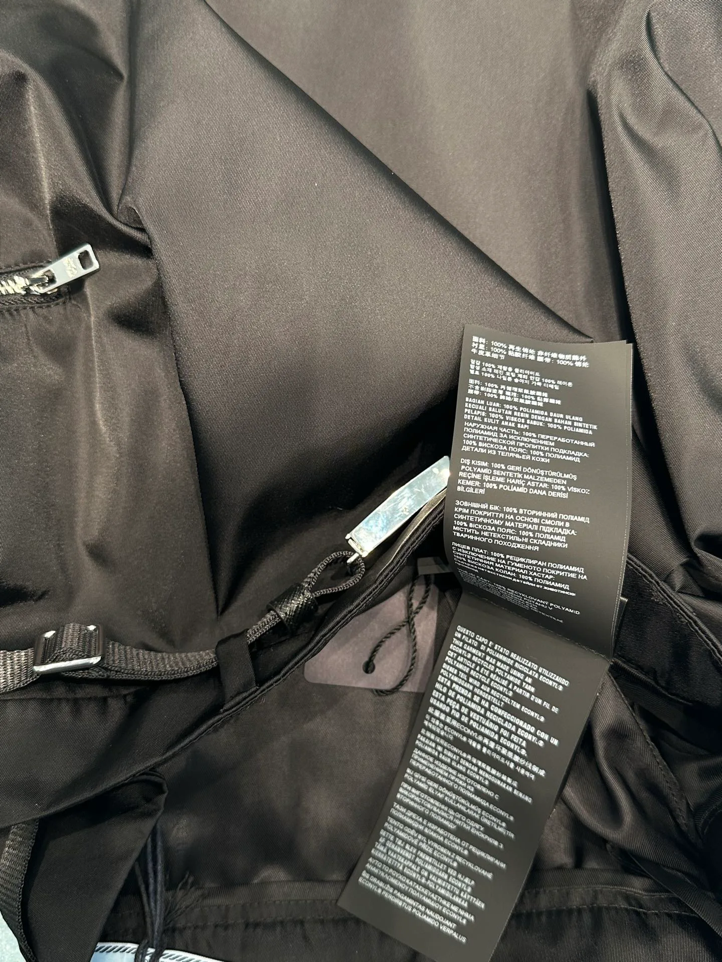 Юбки Женские Prada 17691821